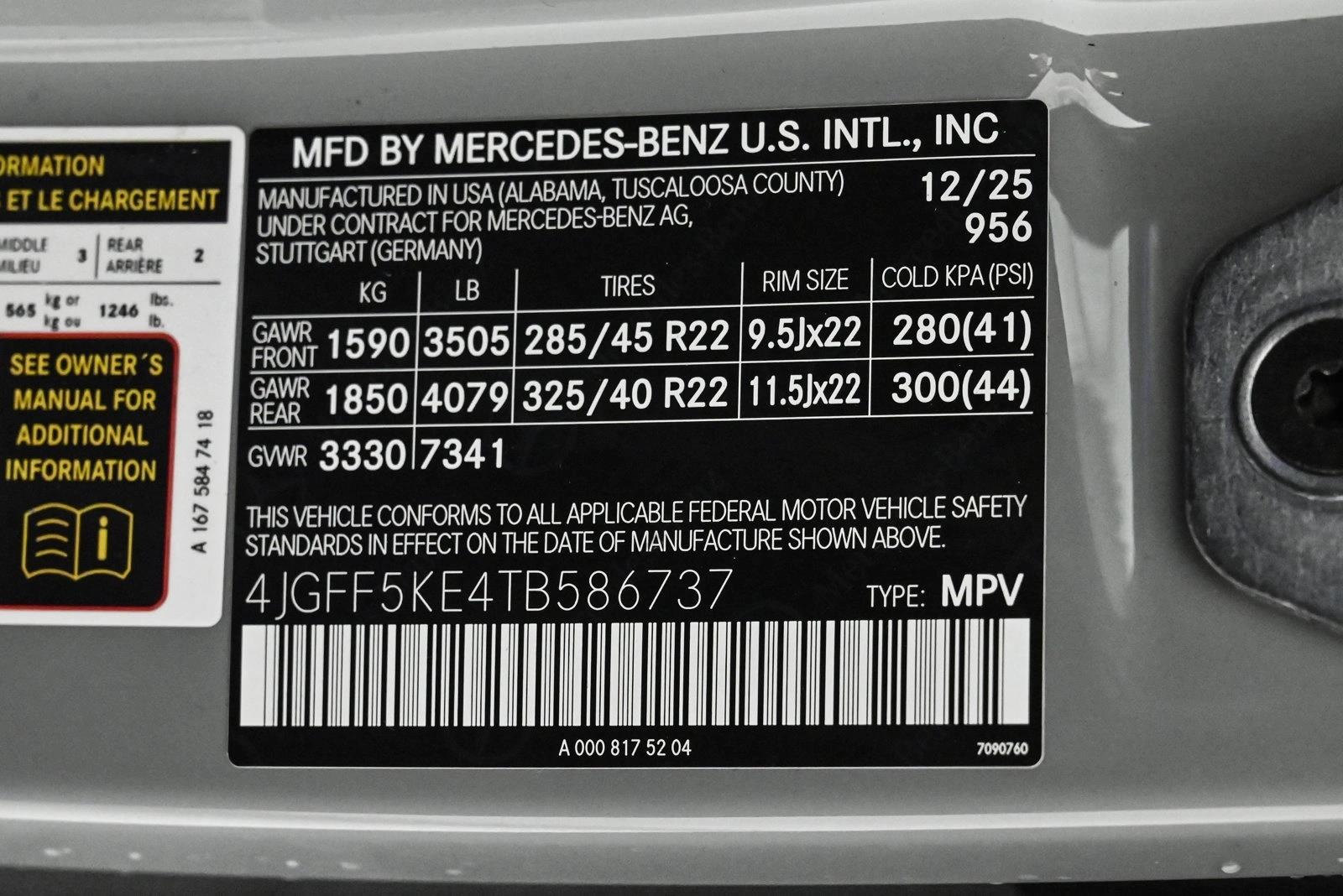 2026 MERCEDES-BENZ GLS-CLASS - Image 28