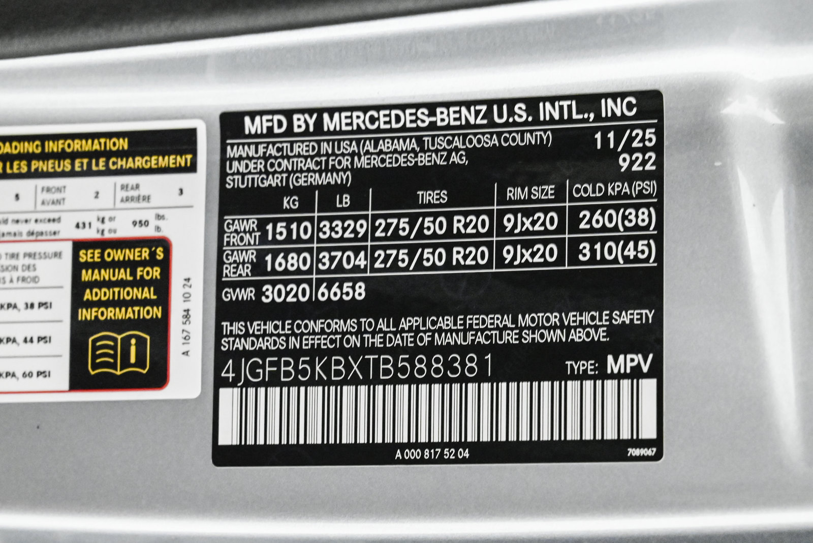 2026 MERCEDES-BENZ GLE-CLASS - Image 26