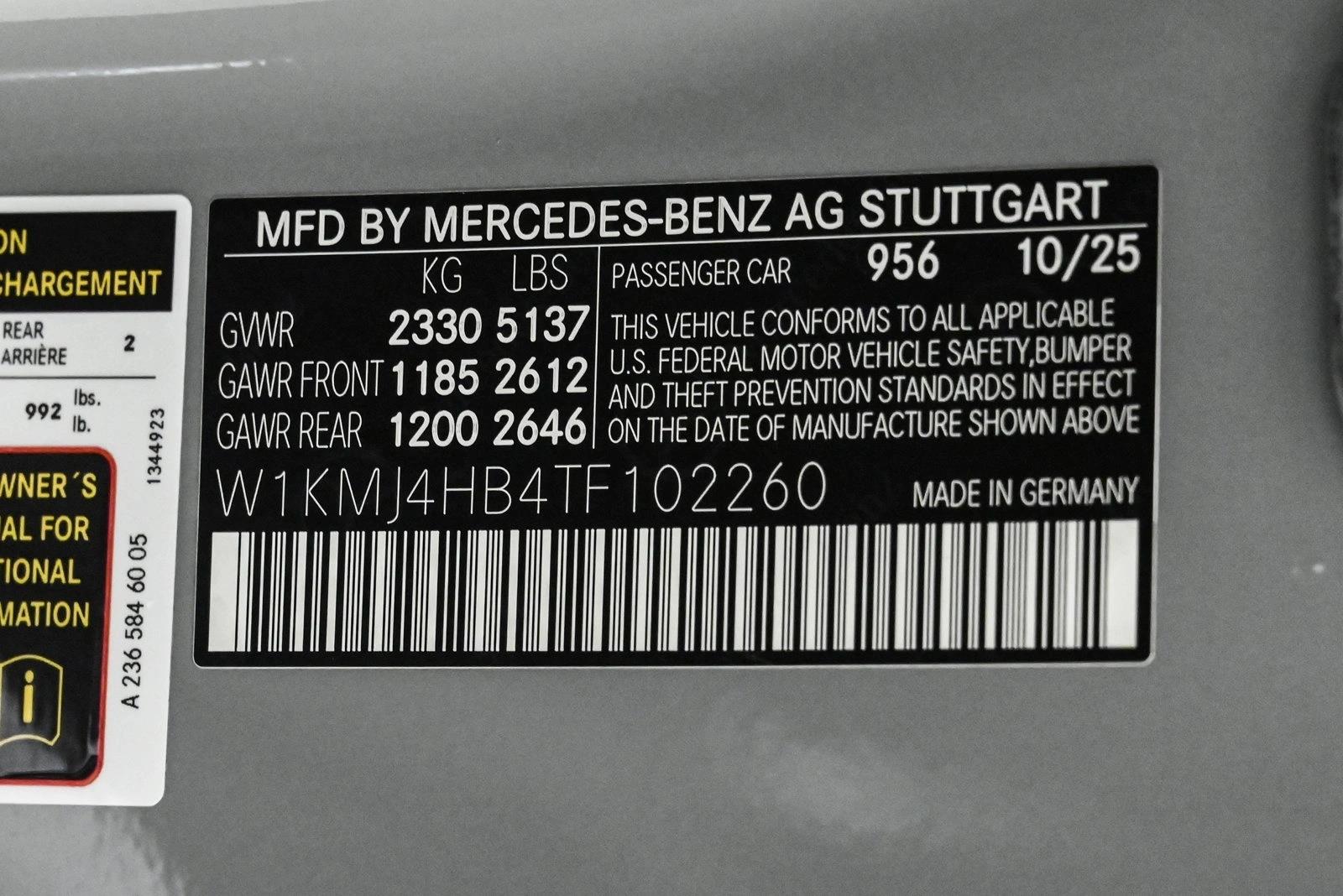 2026 MERCEDES-BENZ CLE - Image 26