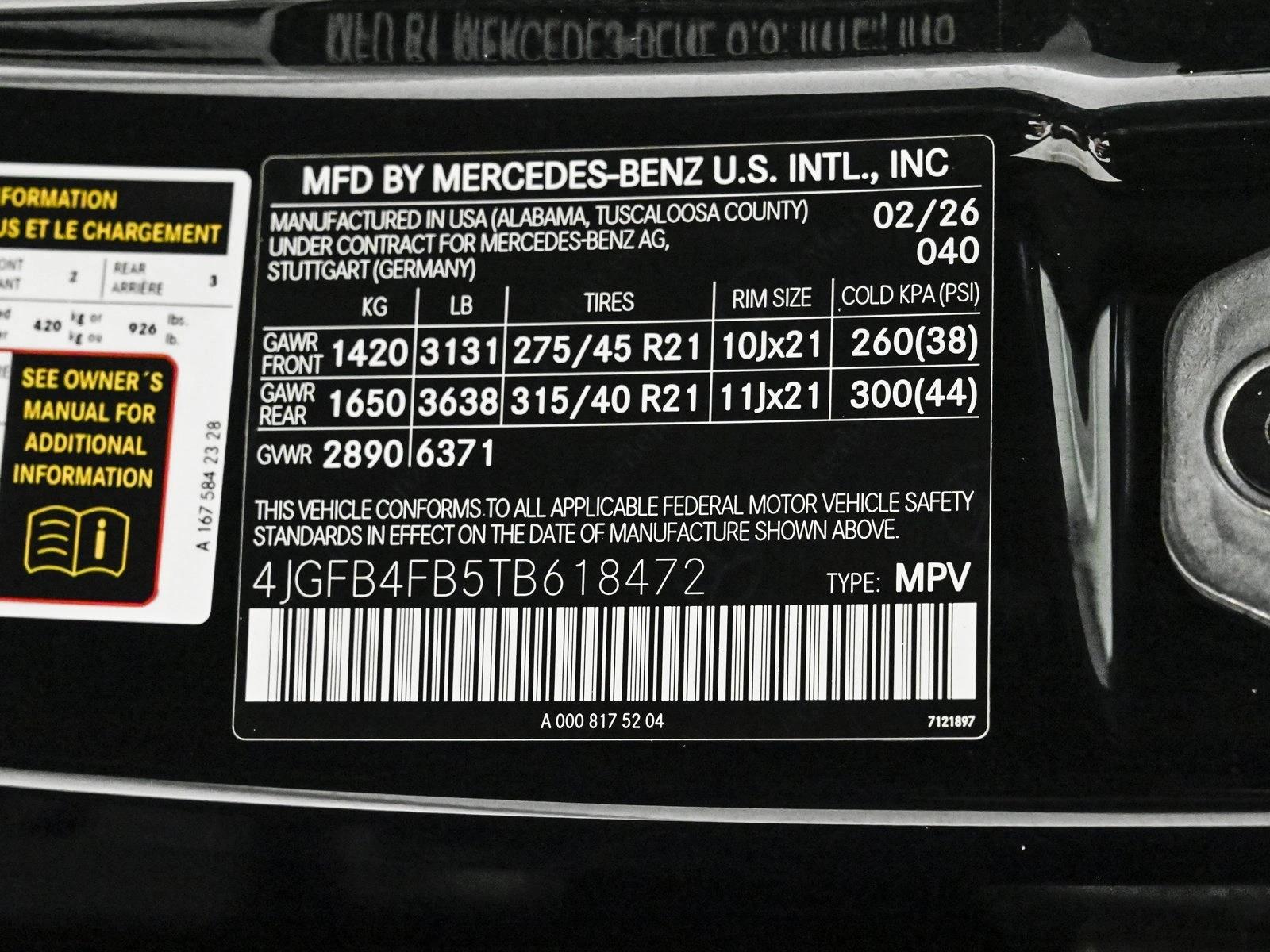 2026 MERCEDES-BENZ GLE-CLASS - Image 27