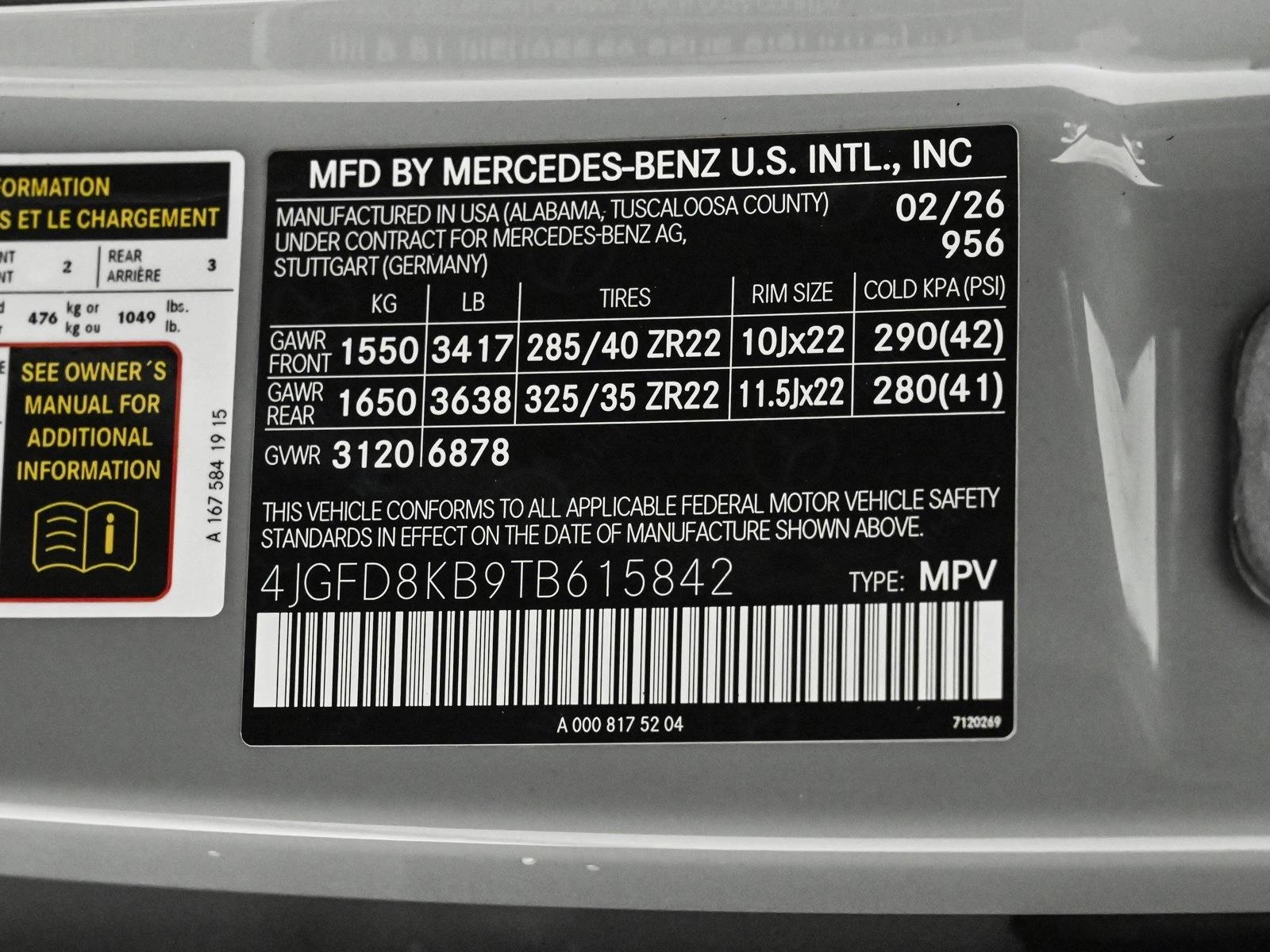 2026 MERCEDES-BENZ GLE-CLASS - Image 27