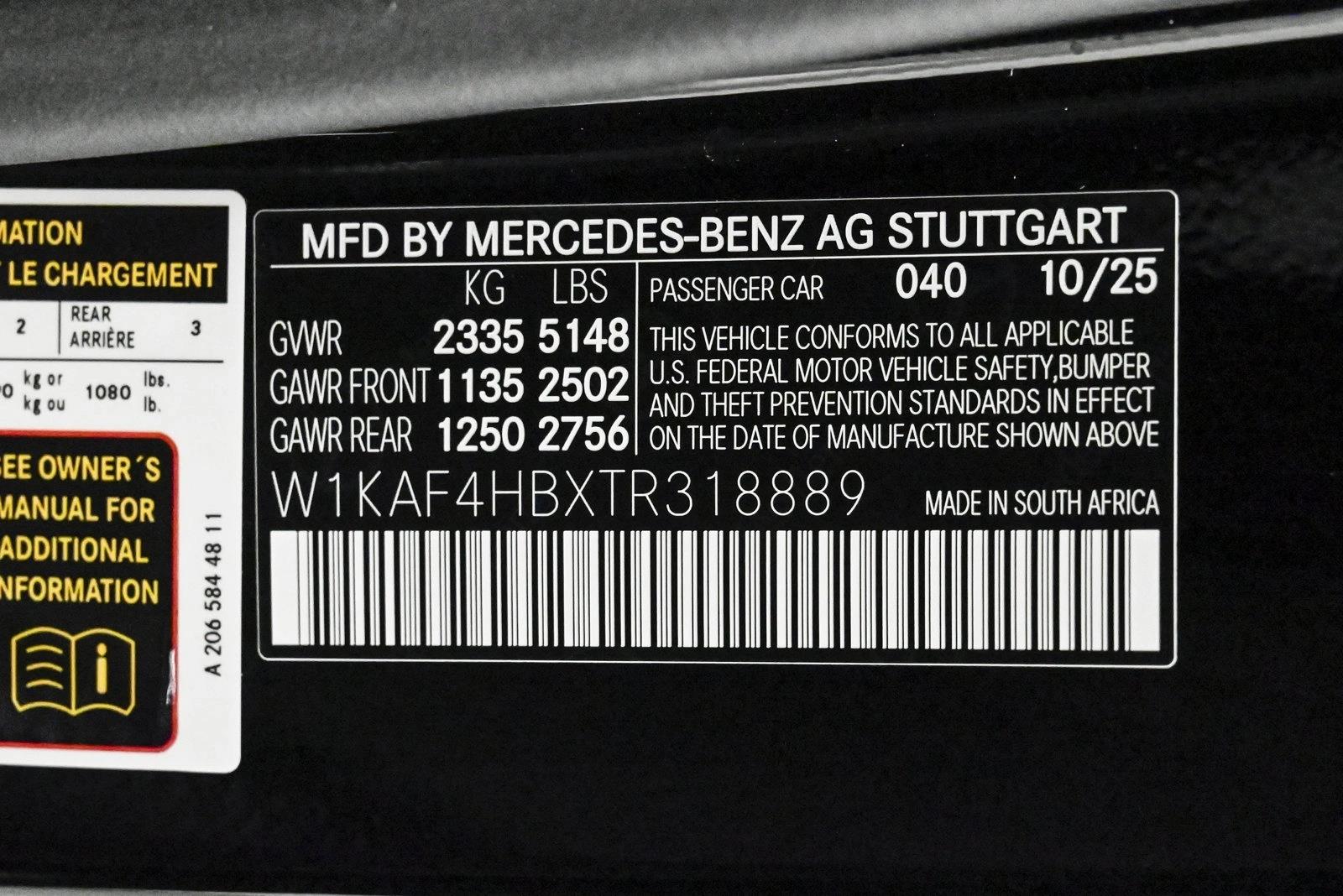 2026 MERCEDES-BENZ C-CLASS - Image 27