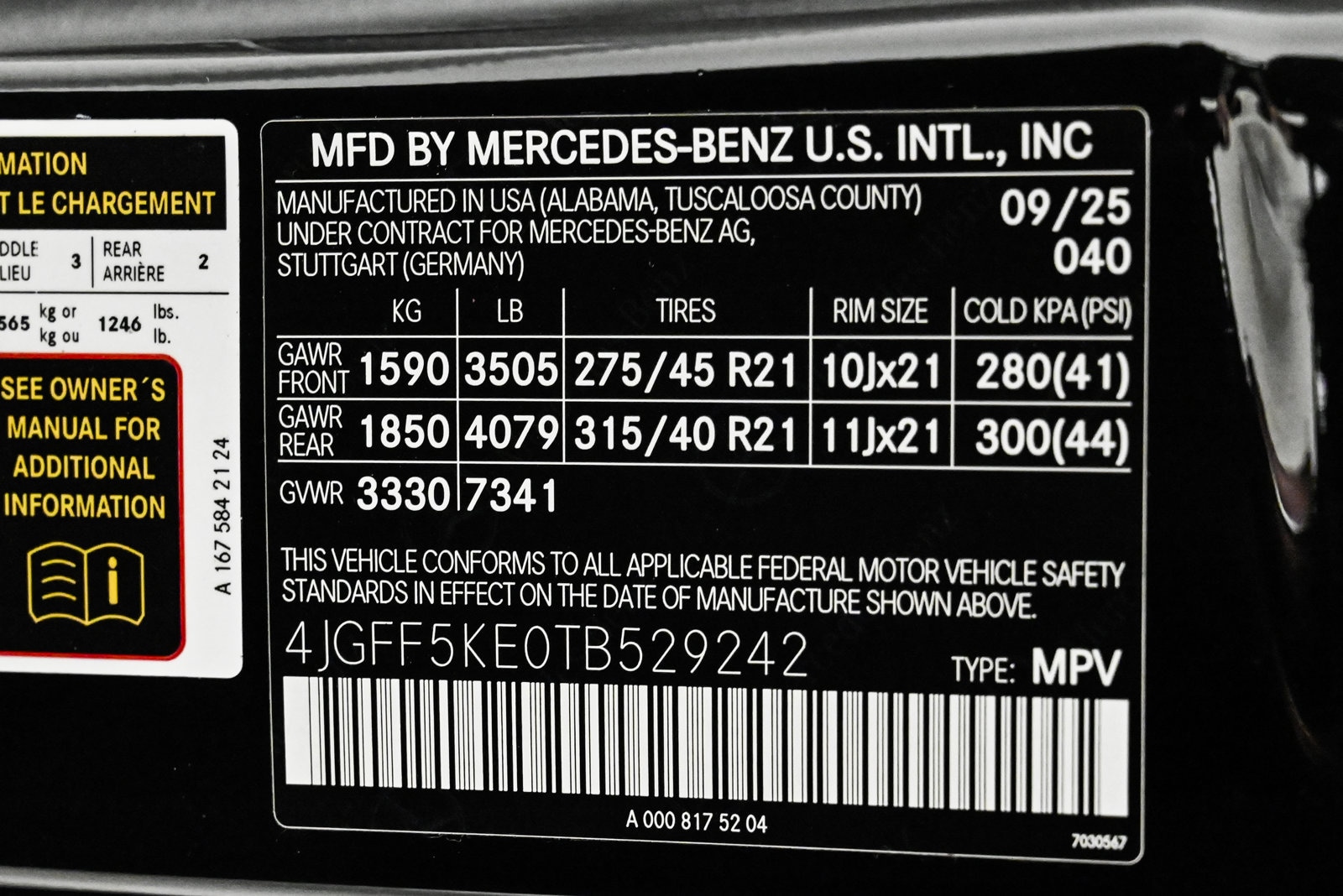 2026 MERCEDES-BENZ GLS-CLASS - Image 27