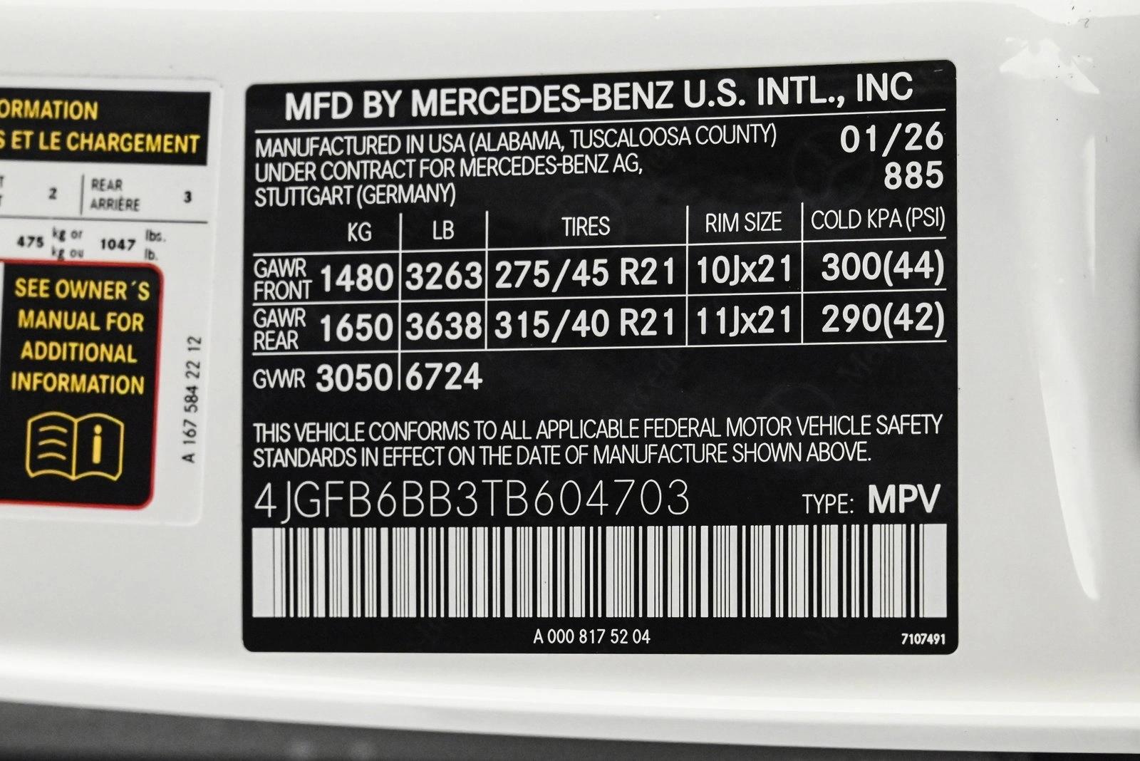 2026 MERCEDES-BENZ GLE-CLASS - Image 27