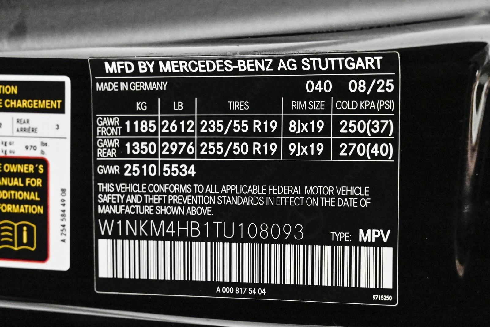 2026 MERCEDES-BENZ GLC-CLASS - Image 24