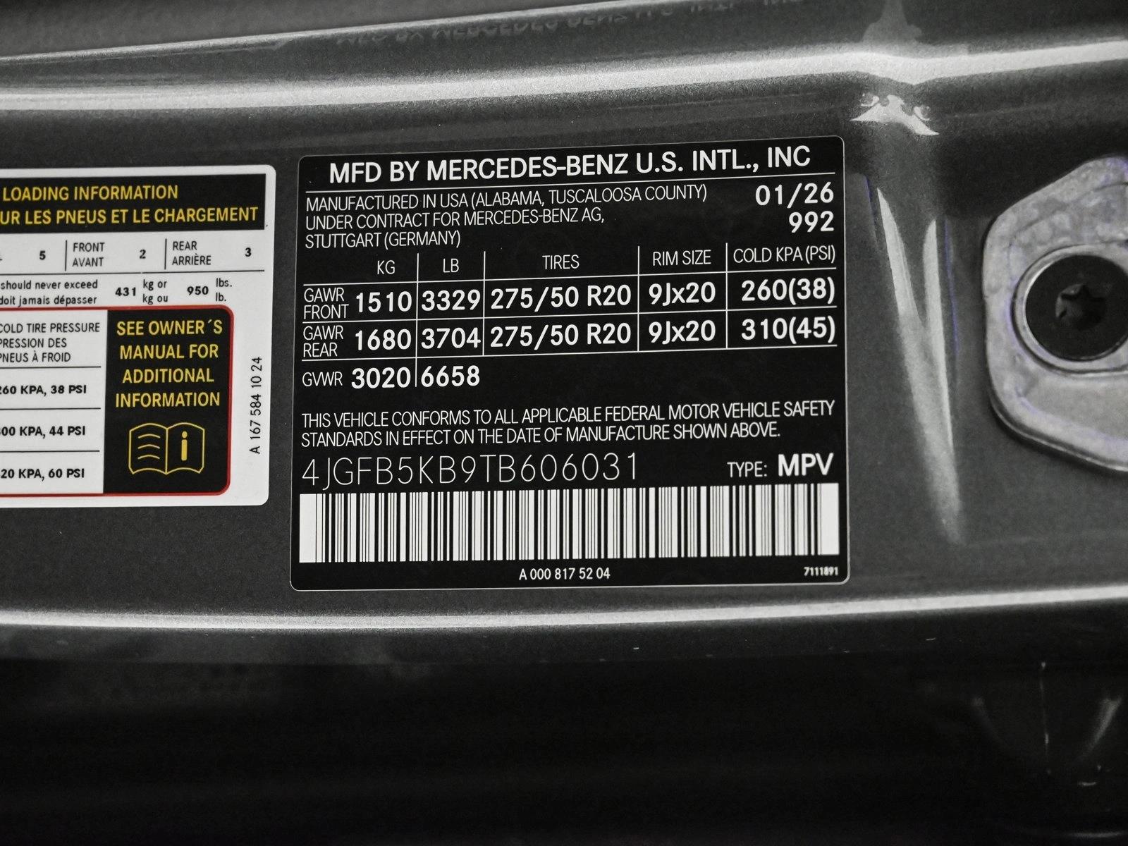 2026 MERCEDES-BENZ GLE-CLASS - Image 27