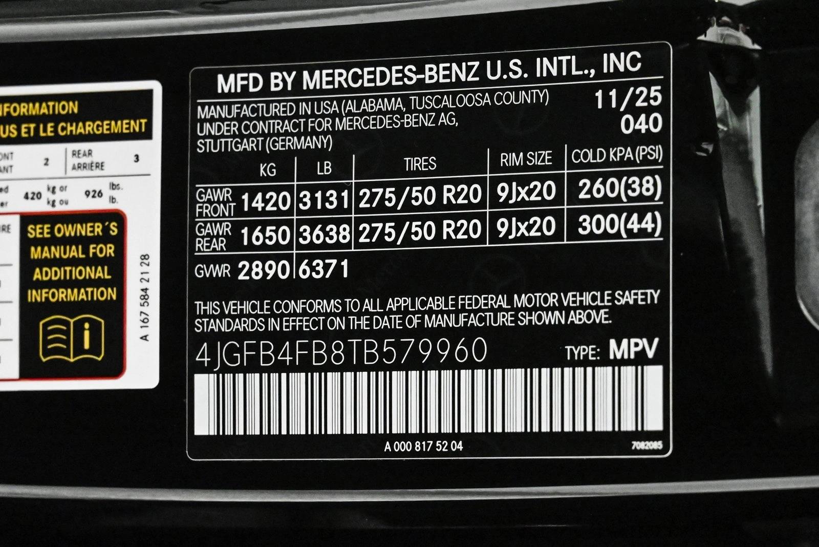 2026 MERCEDES-BENZ GLE-CLASS - Image 26