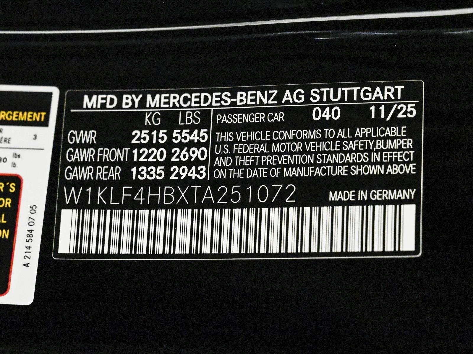 2026 MERCEDES-BENZ E-CLASS - Image 27