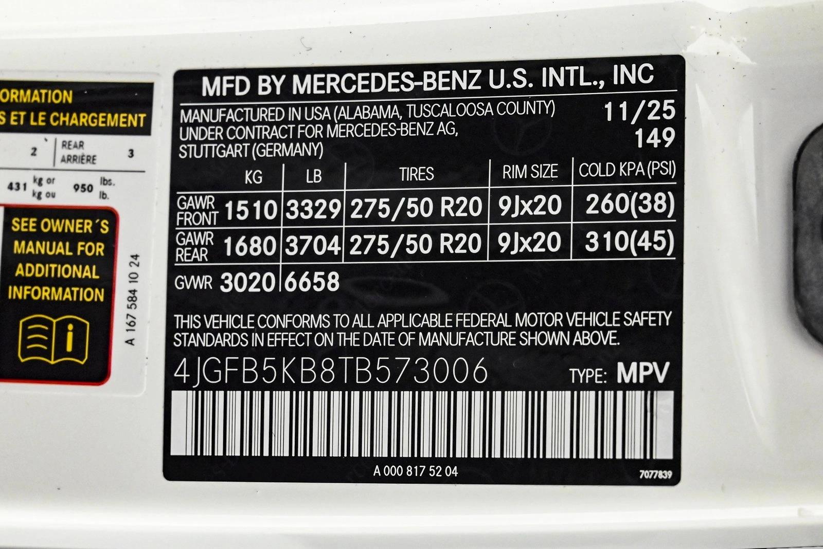 2026 MERCEDES-BENZ GLE-CLASS - Image 26