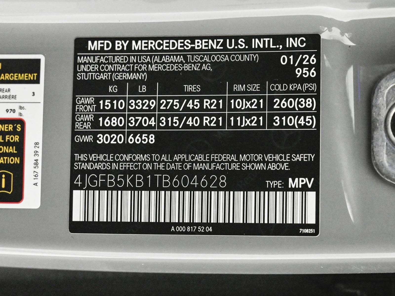 2026 MERCEDES-BENZ GLE-CLASS - Image 27