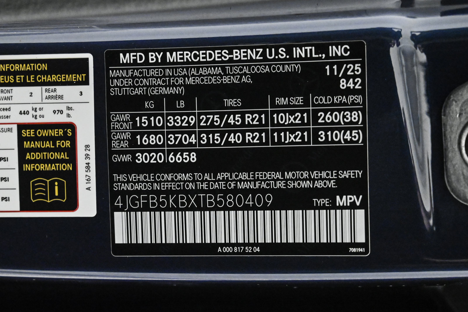 2026 MERCEDES-BENZ GLE-CLASS - Image 27