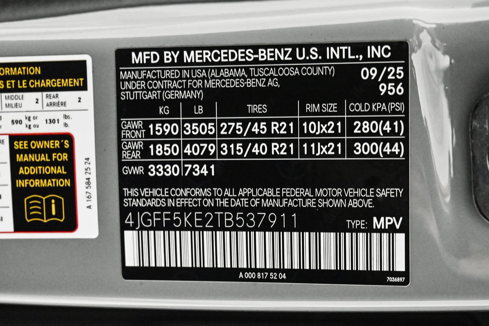 2026 MERCEDES-BENZ GLS-CLASS - Image 26