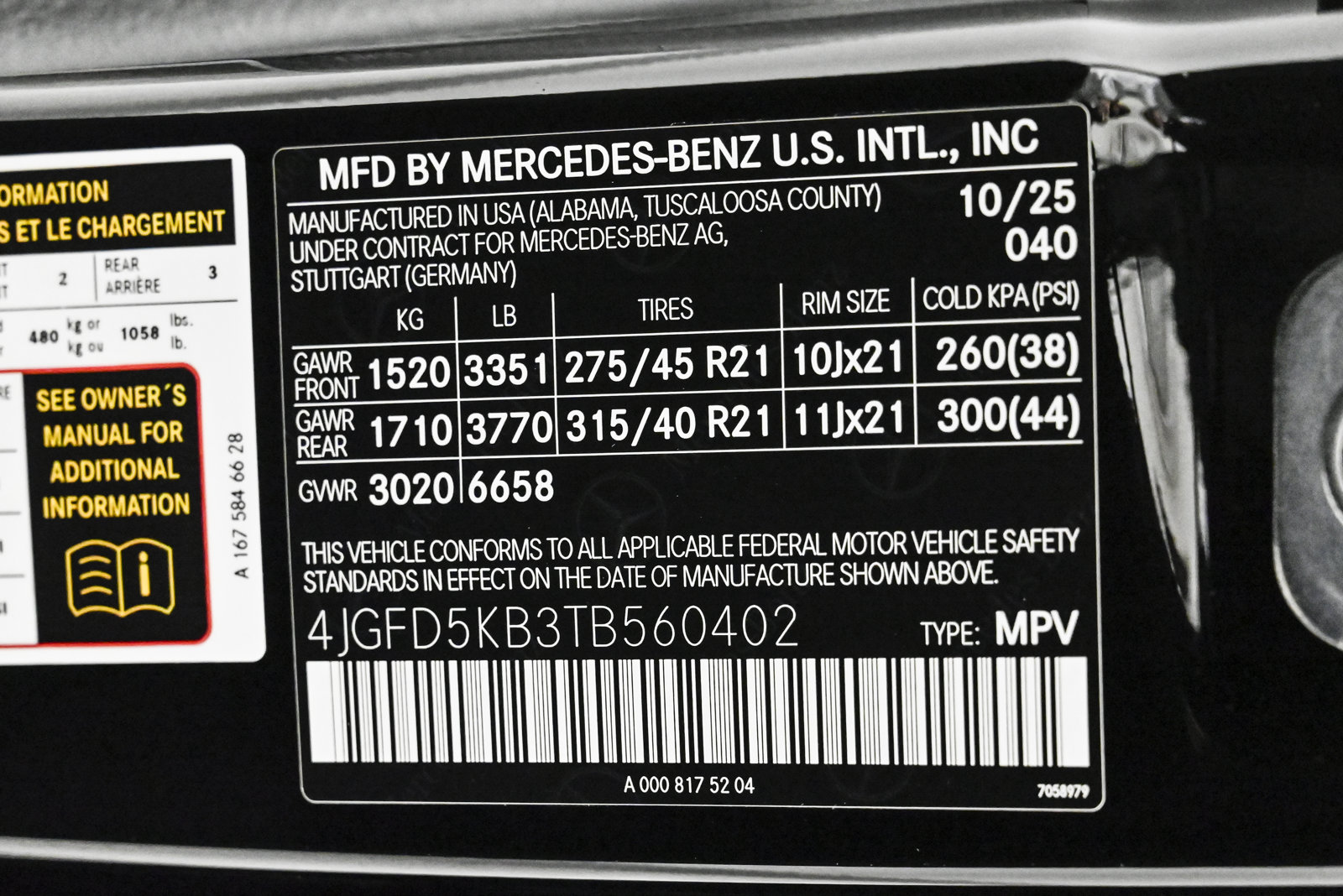 2026 MERCEDES-BENZ GLE-CLASS - Image 27