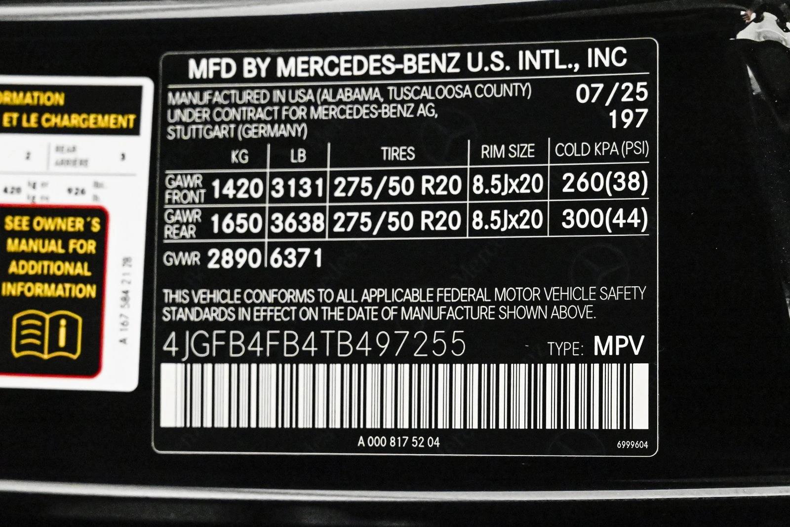 2026 MERCEDES-BENZ GLE-CLASS - Image 27