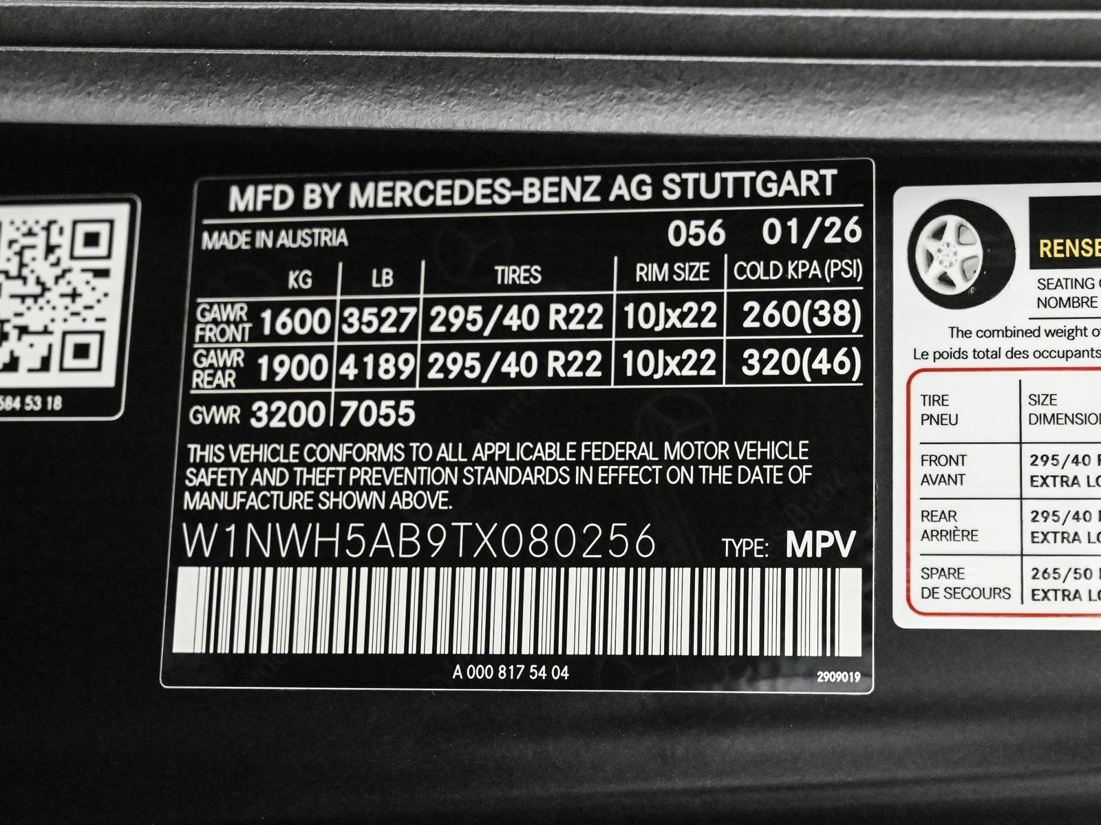 2026 MERCEDES-BENZ G-CLASS - Image 26