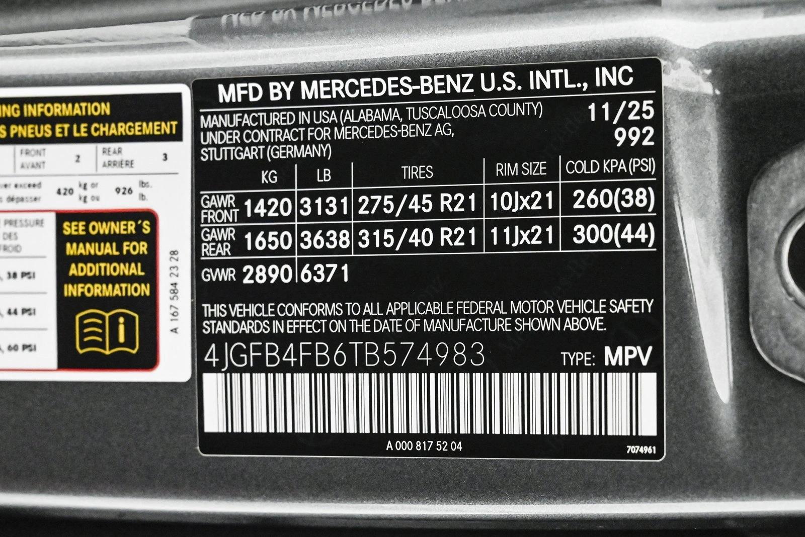 2026 MERCEDES-BENZ GLE-CLASS - Image 27