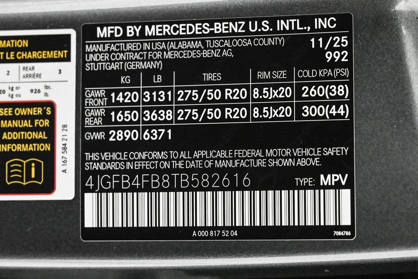 2026 MERCEDES-BENZ GLE-CLASS - Image 27