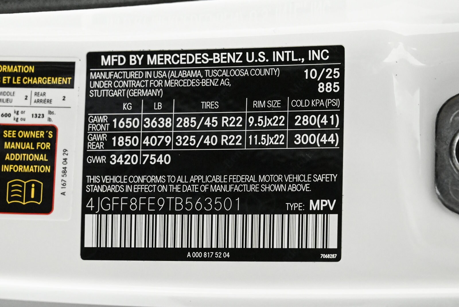 2026 MERCEDES-BENZ GLS-CLASS - Image 28