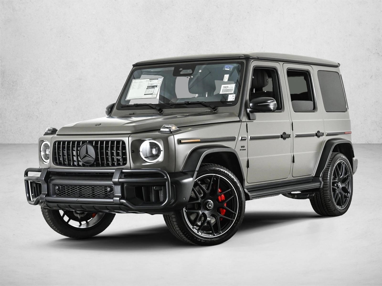 2026 Mercedes-Benz G-Class Mercedes-AMG's photo