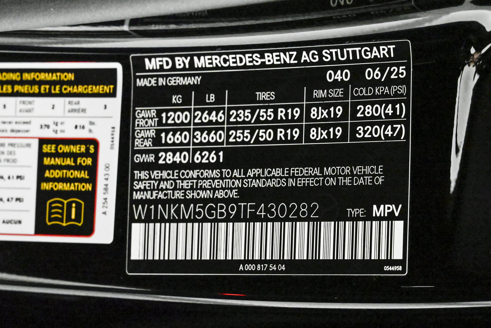 2026 MERCEDES-BENZ GLC-CLASS - Image 27