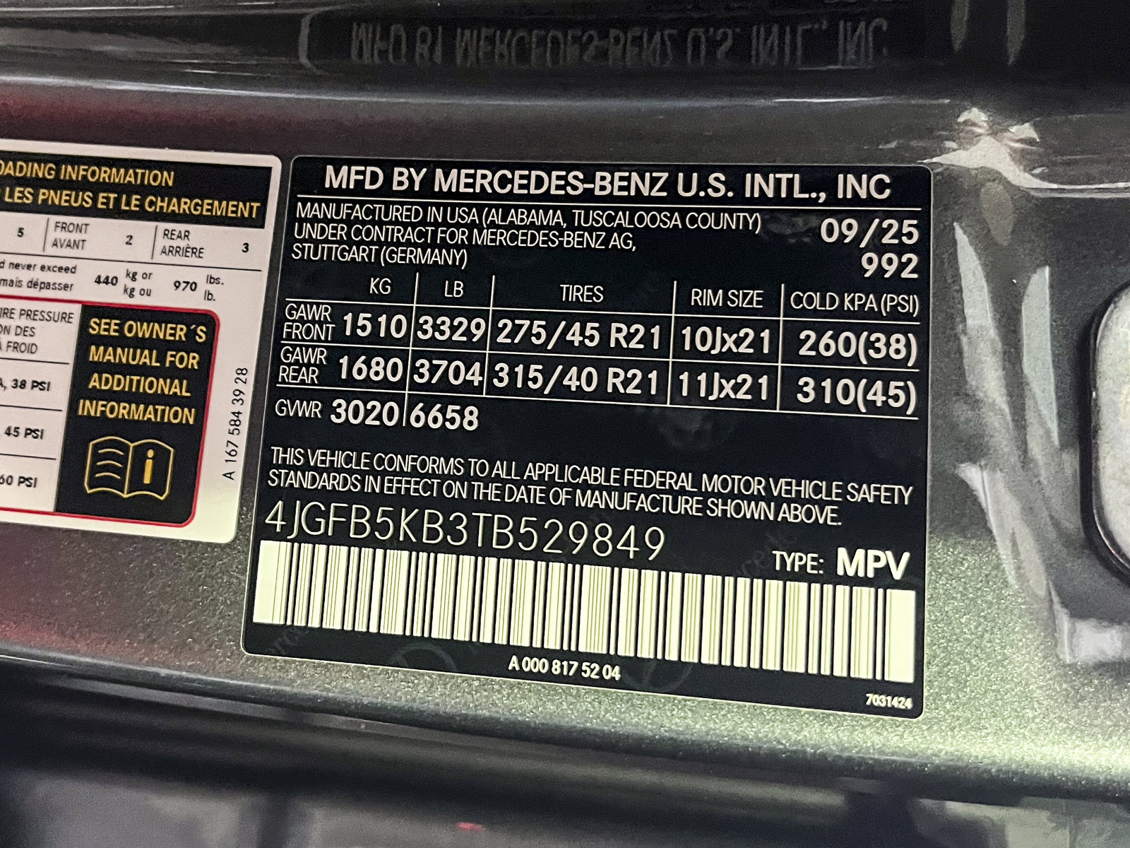 2026 MERCEDES-BENZ GLE-CLASS - Image 23