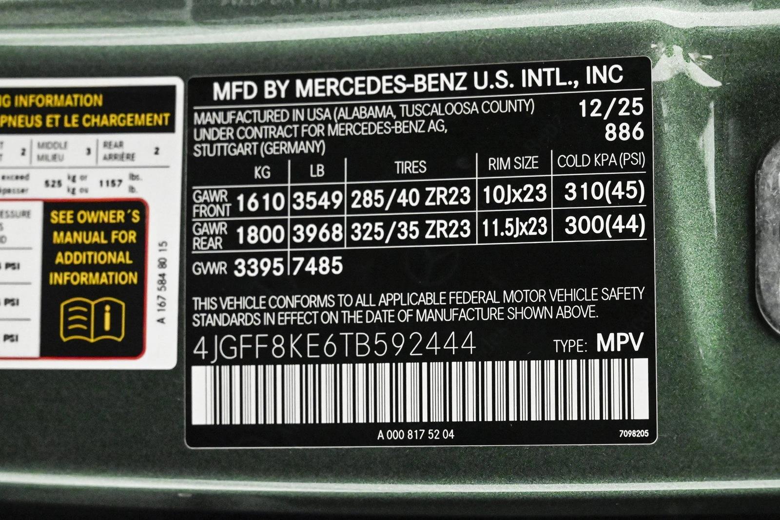 2026 MERCEDES-BENZ GLS-CLASS - Image 28