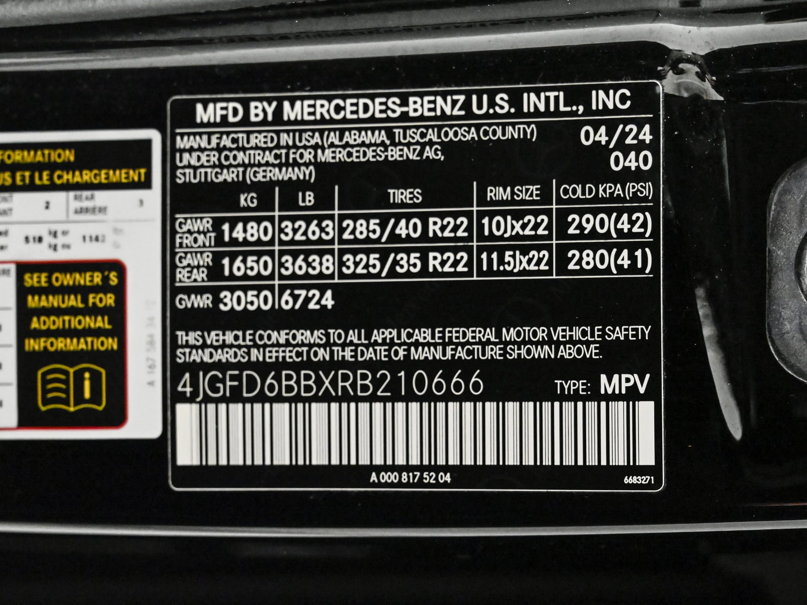 2024 MERCEDES-BENZ GLE-CLASS - Image 27