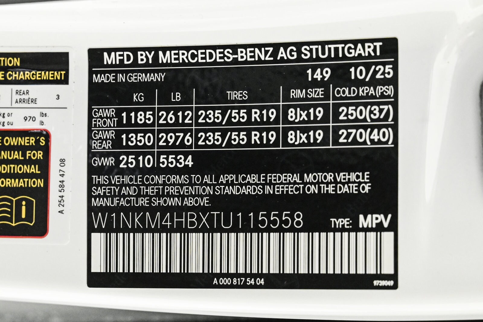 2026 MERCEDES-BENZ GLC-CLASS - Image 27