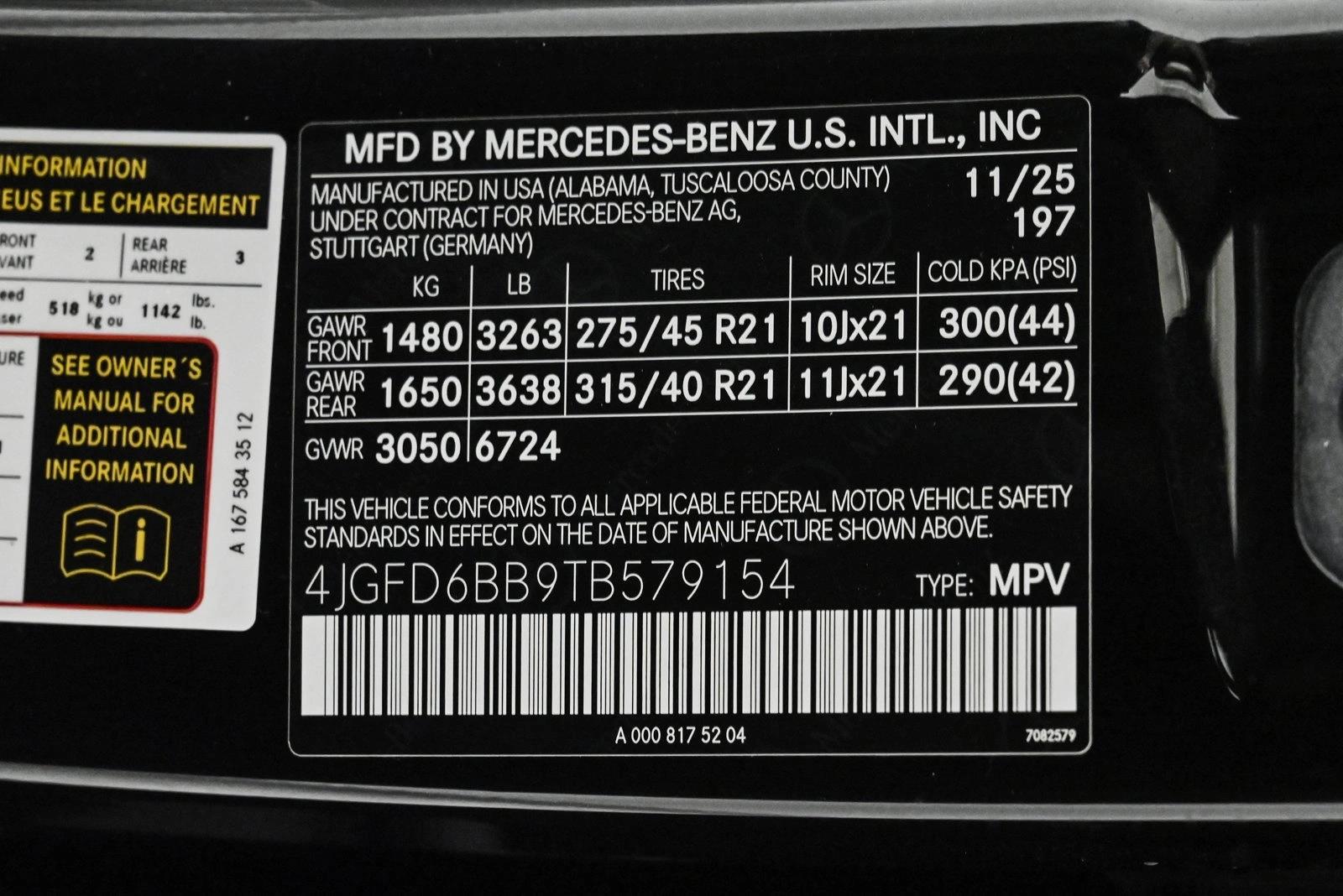 2026 MERCEDES-BENZ GLE-CLASS - Image 27