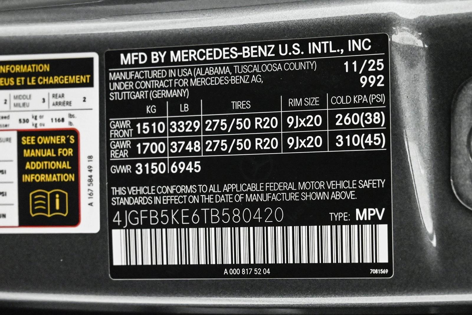 2026 MERCEDES-BENZ GLE-CLASS - Image 27