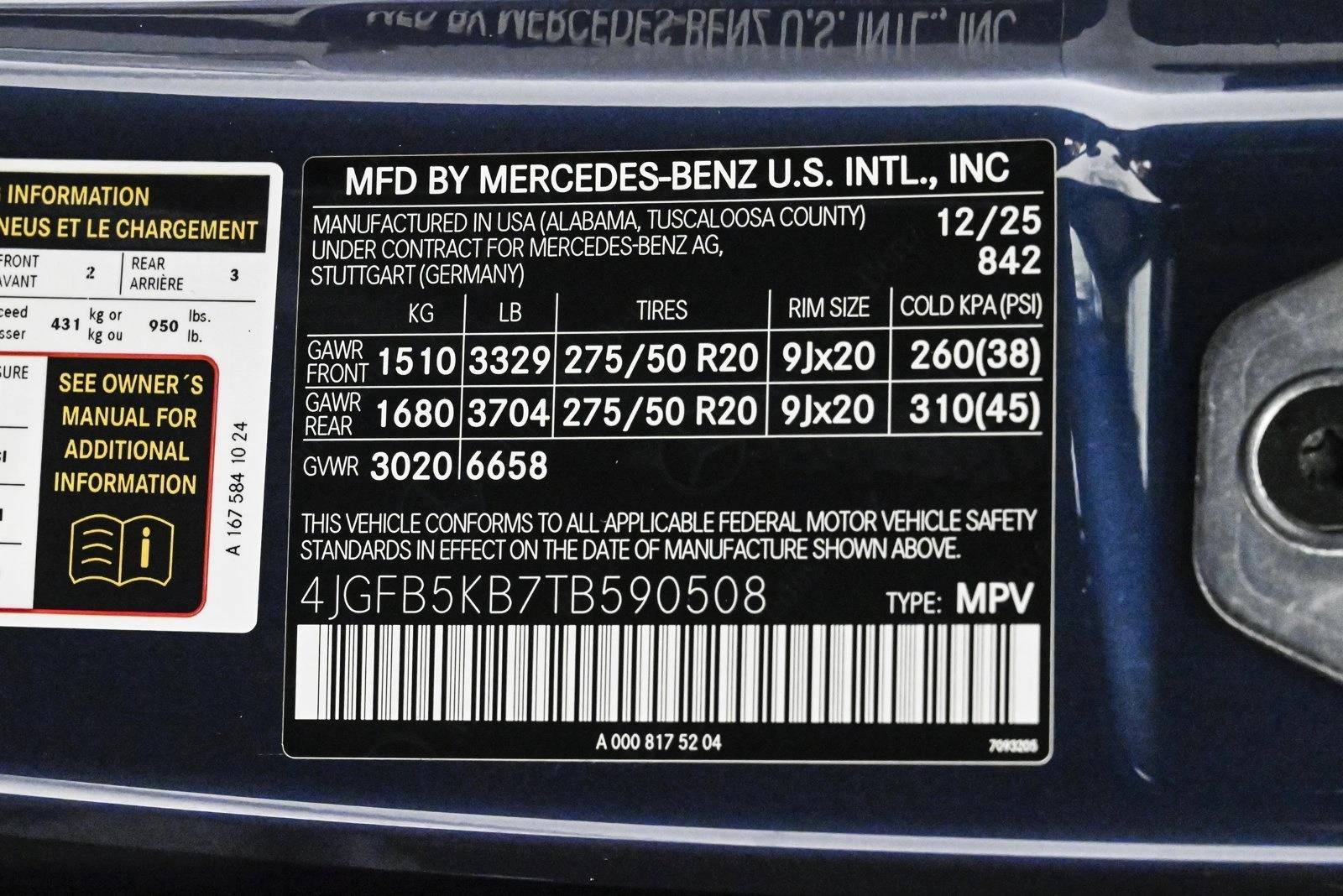 2026 MERCEDES-BENZ GLE-CLASS - Image 27