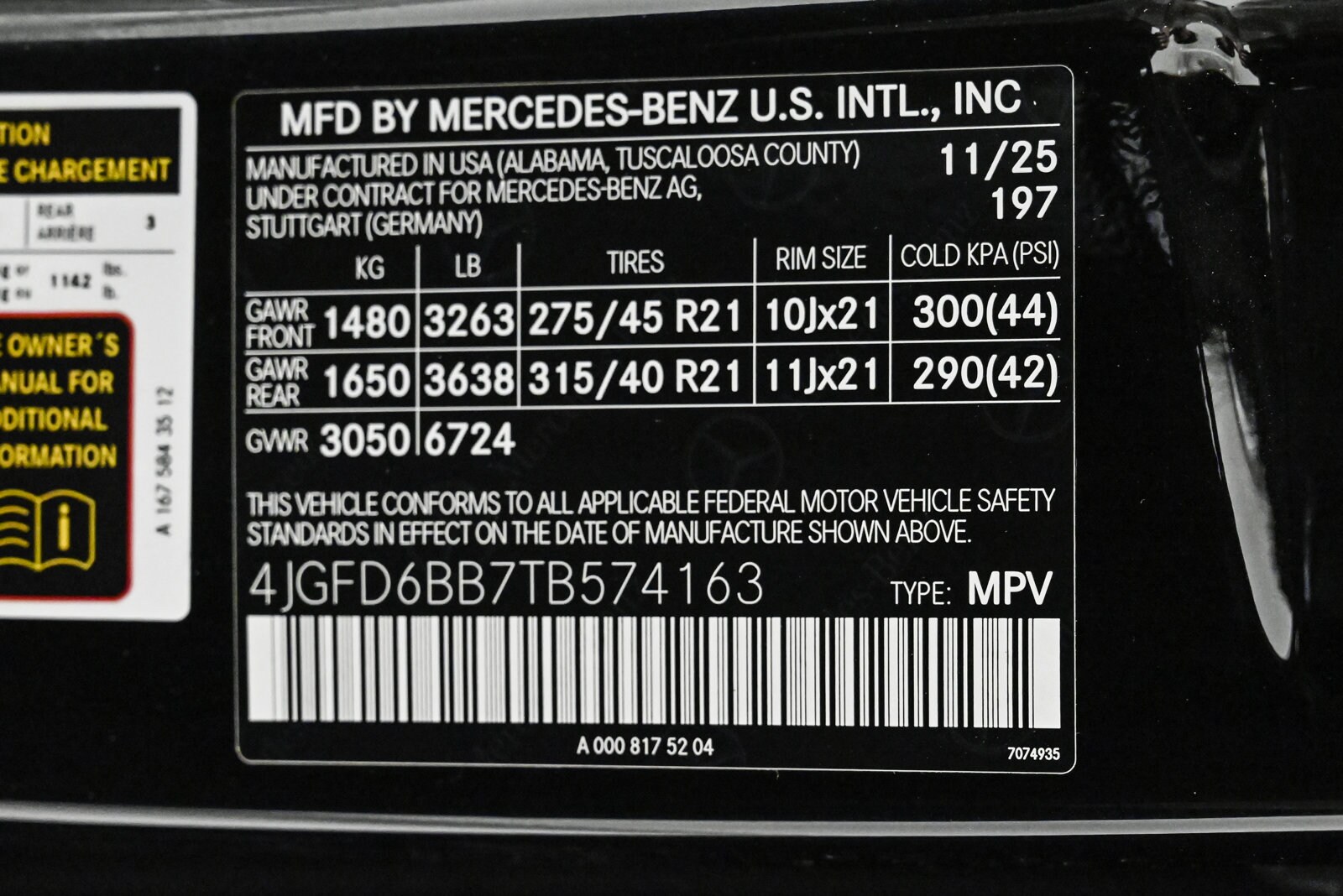 2026 MERCEDES-BENZ GLE-CLASS - Image 25