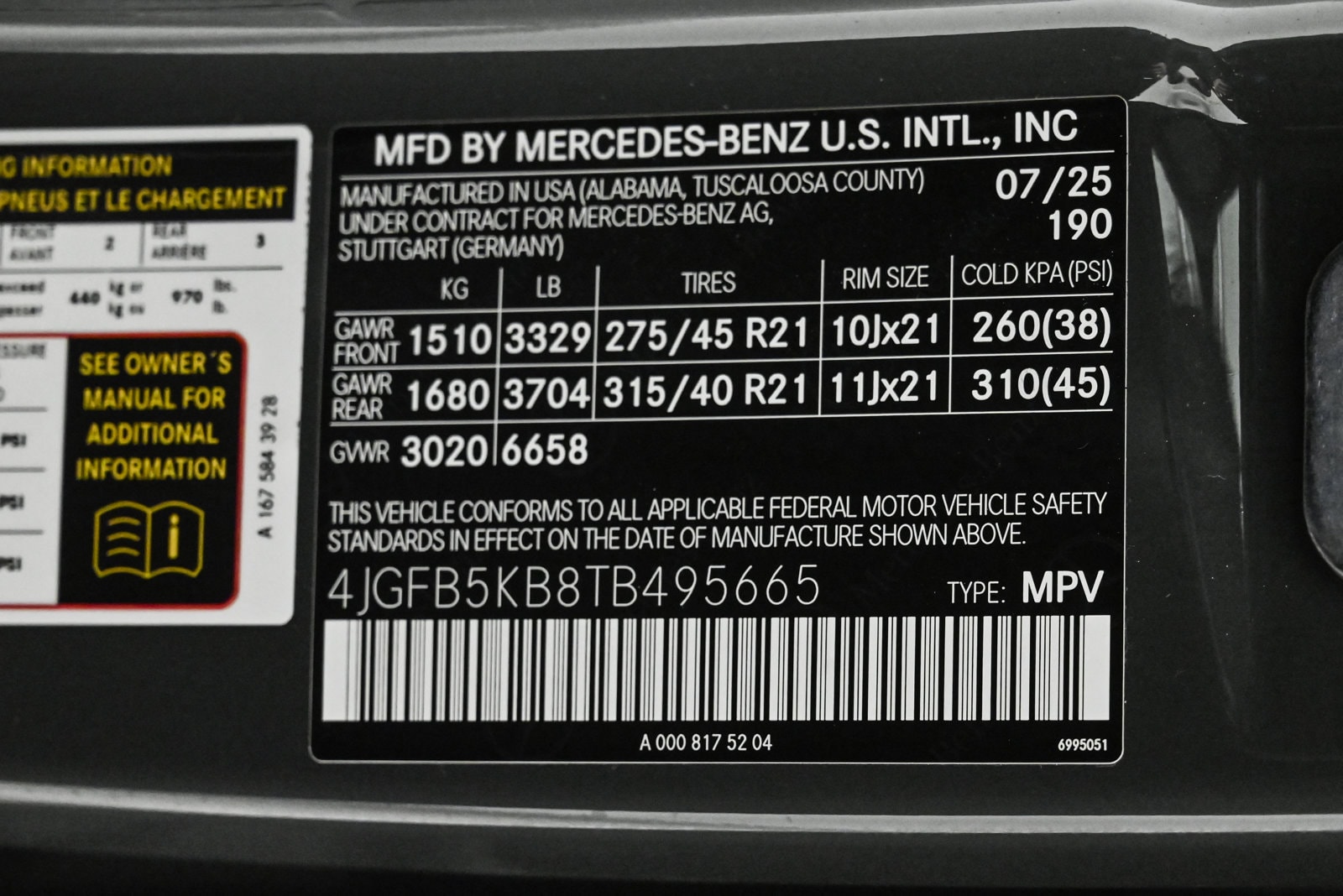 2026 MERCEDES-BENZ GLE-CLASS - Image 27