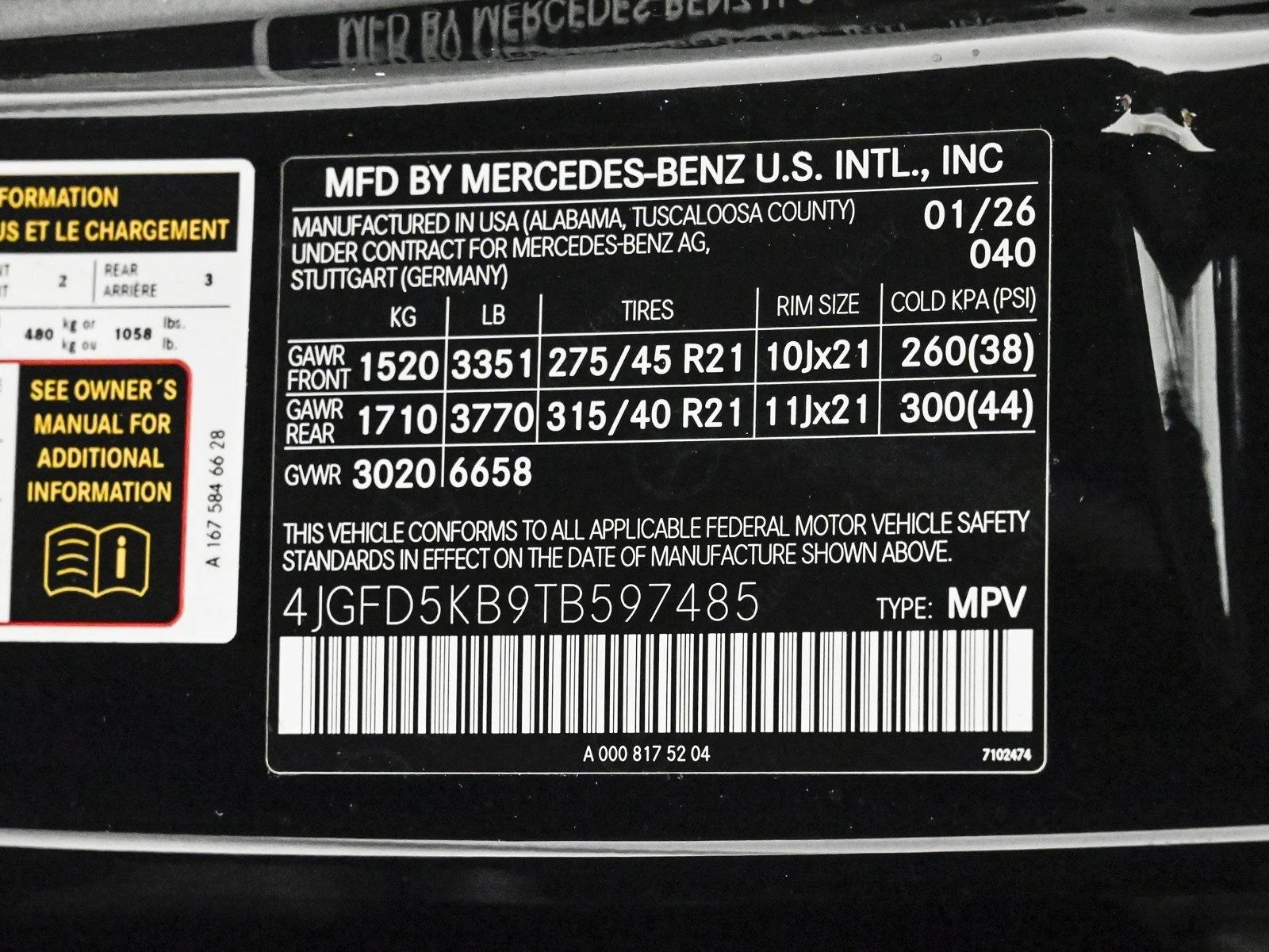 2026 MERCEDES-BENZ GLE-CLASS - Image 27