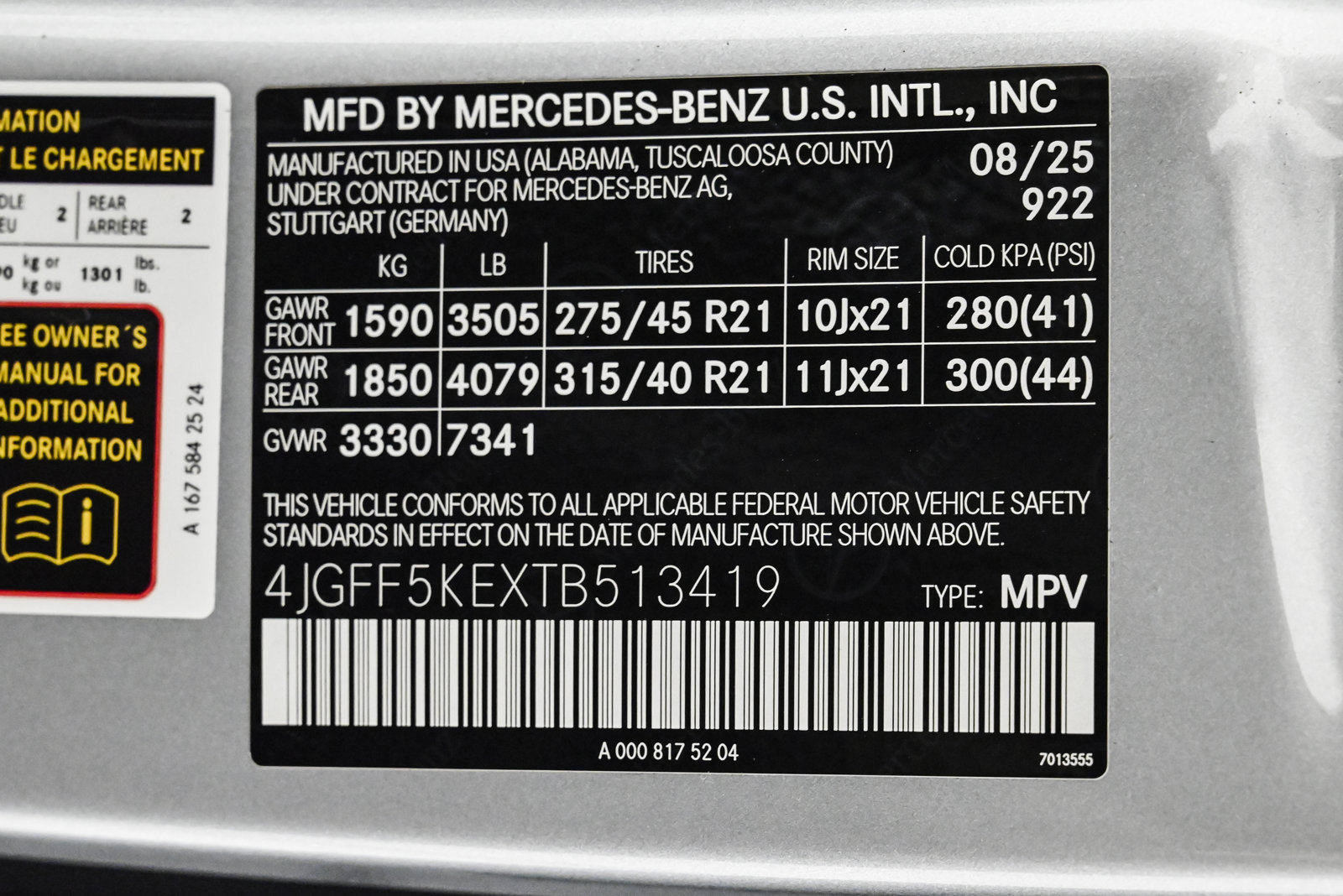 2026 MERCEDES-BENZ GLS-CLASS - Image 24