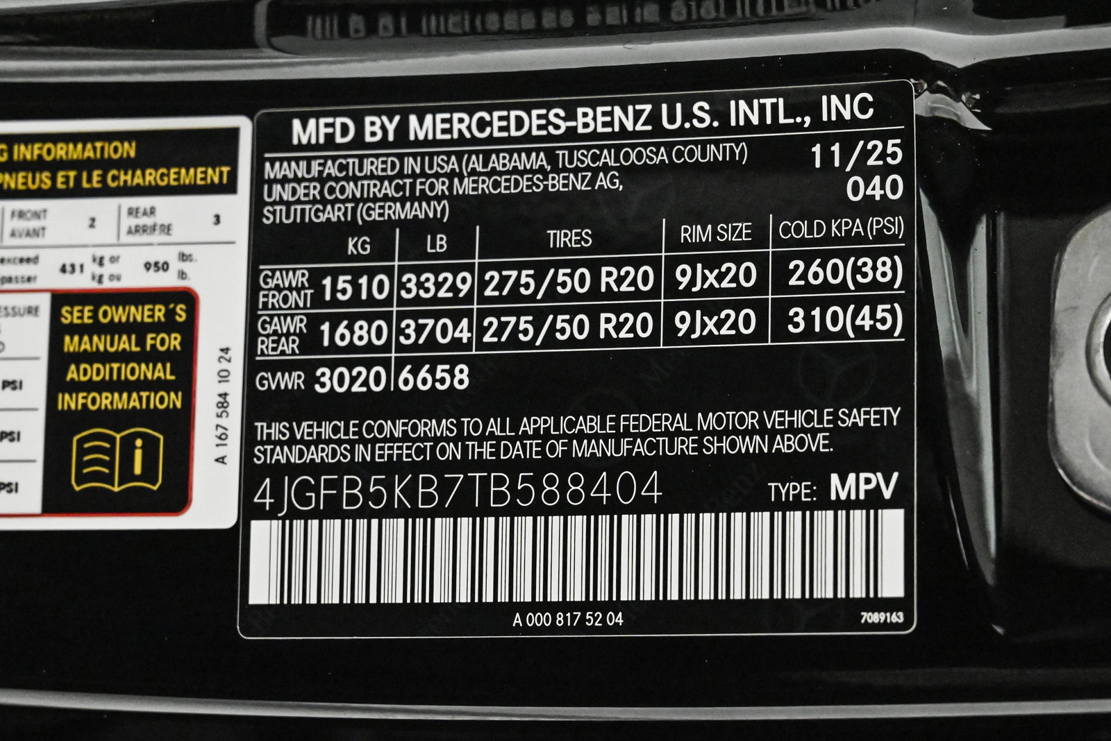 2026 MERCEDES-BENZ GLE-CLASS - Image 27