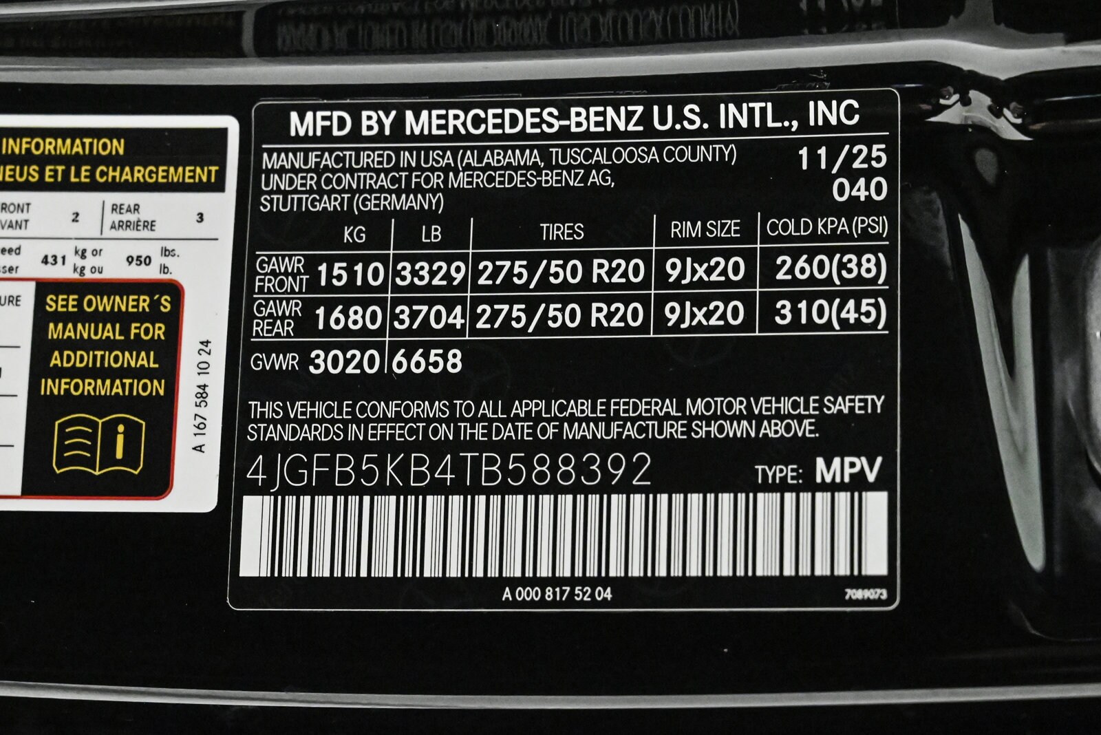 2026 MERCEDES-BENZ GLE-CLASS - Image 27