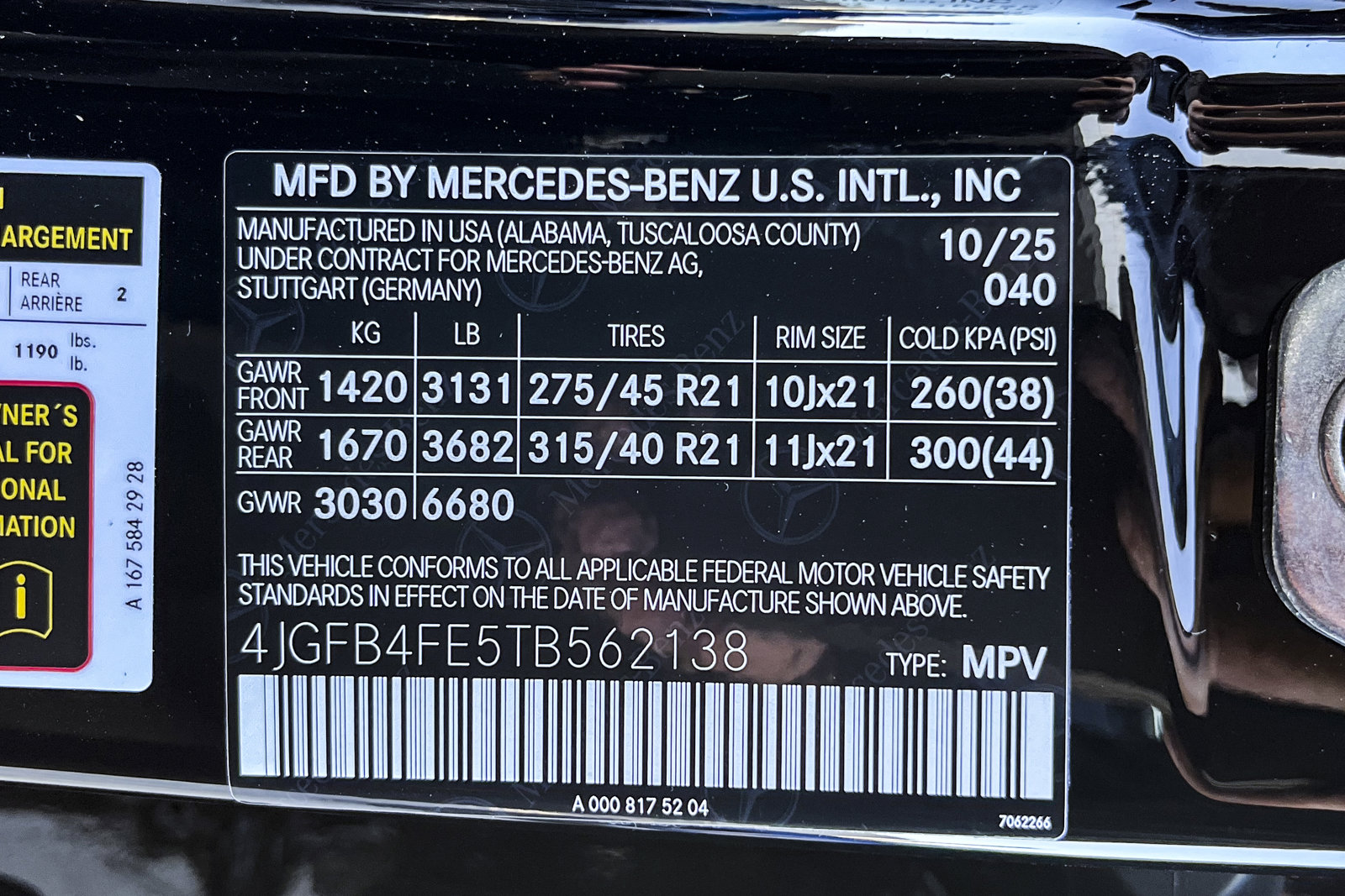 2026 MERCEDES-BENZ GLE-CLASS - Image 24