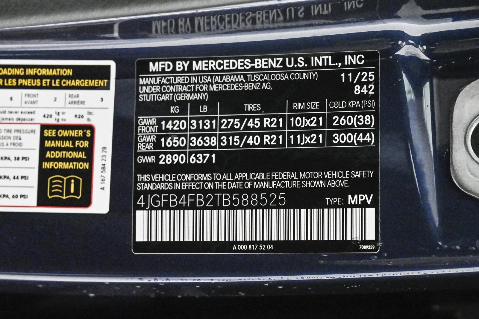 2026 MERCEDES-BENZ GLE-CLASS - Image 27