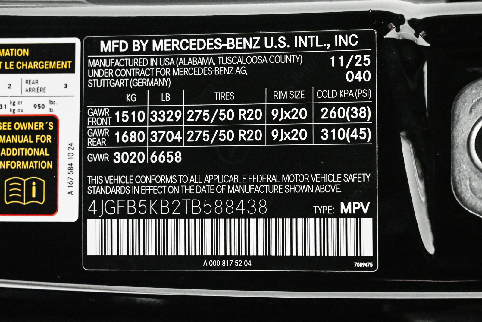 2026 MERCEDES-BENZ GLE-CLASS - Image 27