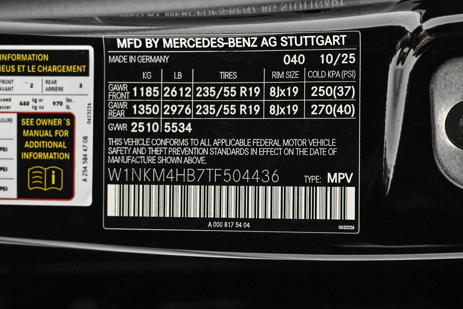 2026 MERCEDES-BENZ GLC-CLASS - Image 27