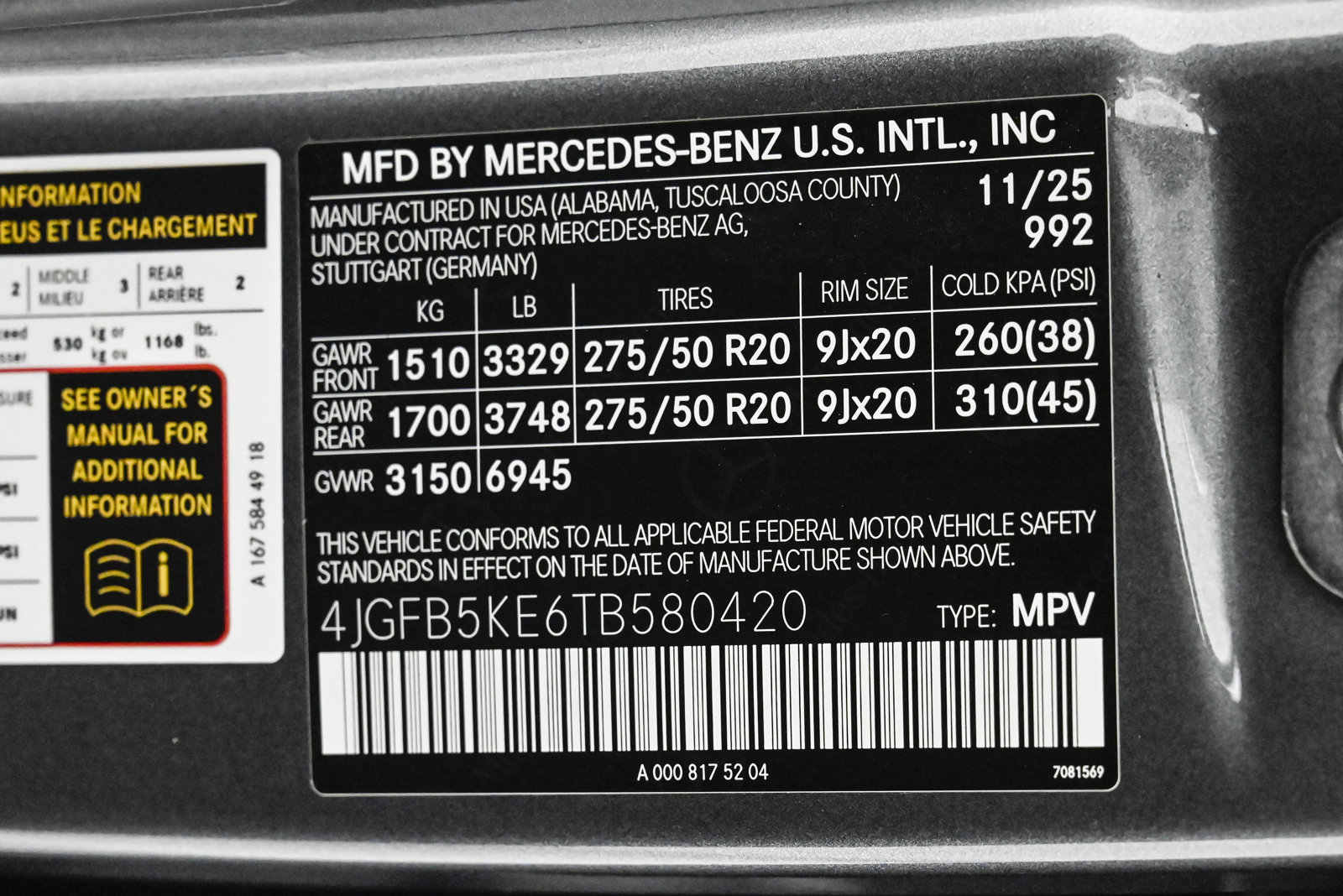 2026 MERCEDES-BENZ GLE-CLASS - Image 27