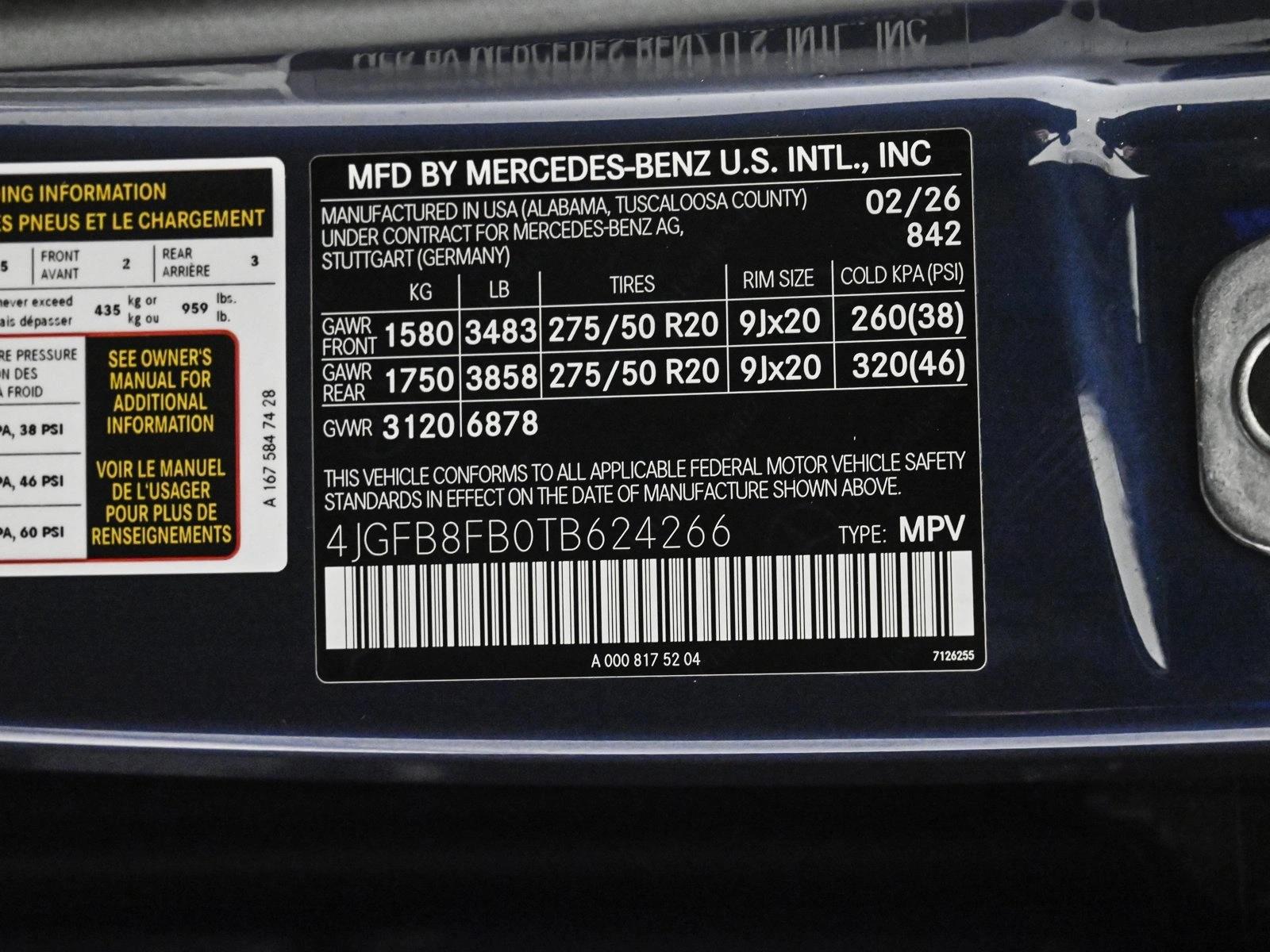 2026 MERCEDES-BENZ GLE-CLASS - Image 27