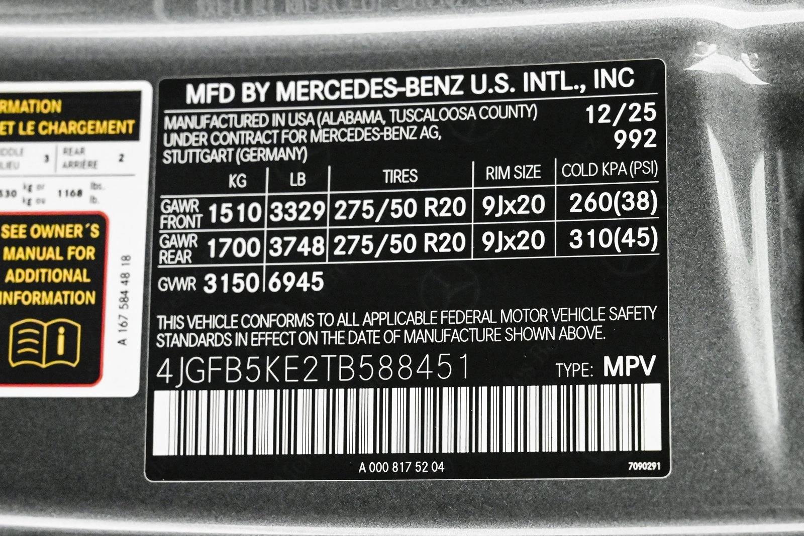 2026 MERCEDES-BENZ GLE-CLASS - Image 27