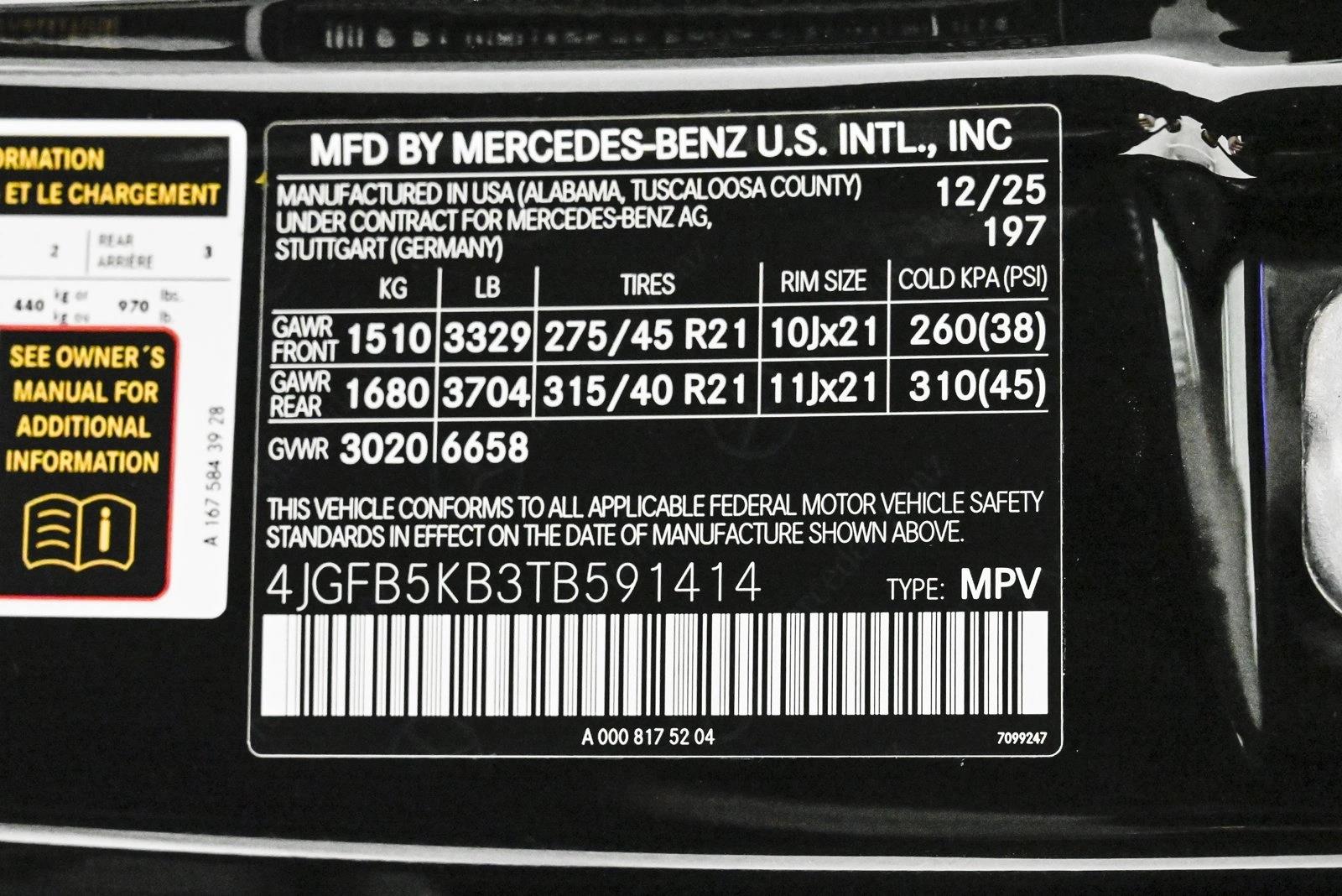 2026 MERCEDES-BENZ GLE-CLASS - Image 27