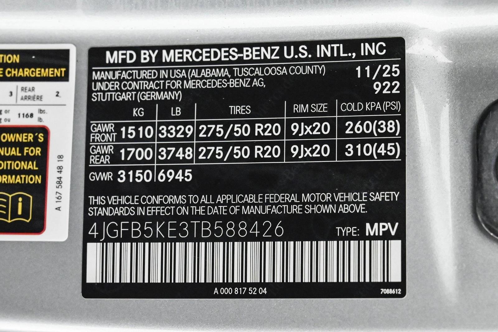 2026 MERCEDES-BENZ GLE-CLASS - Image 27