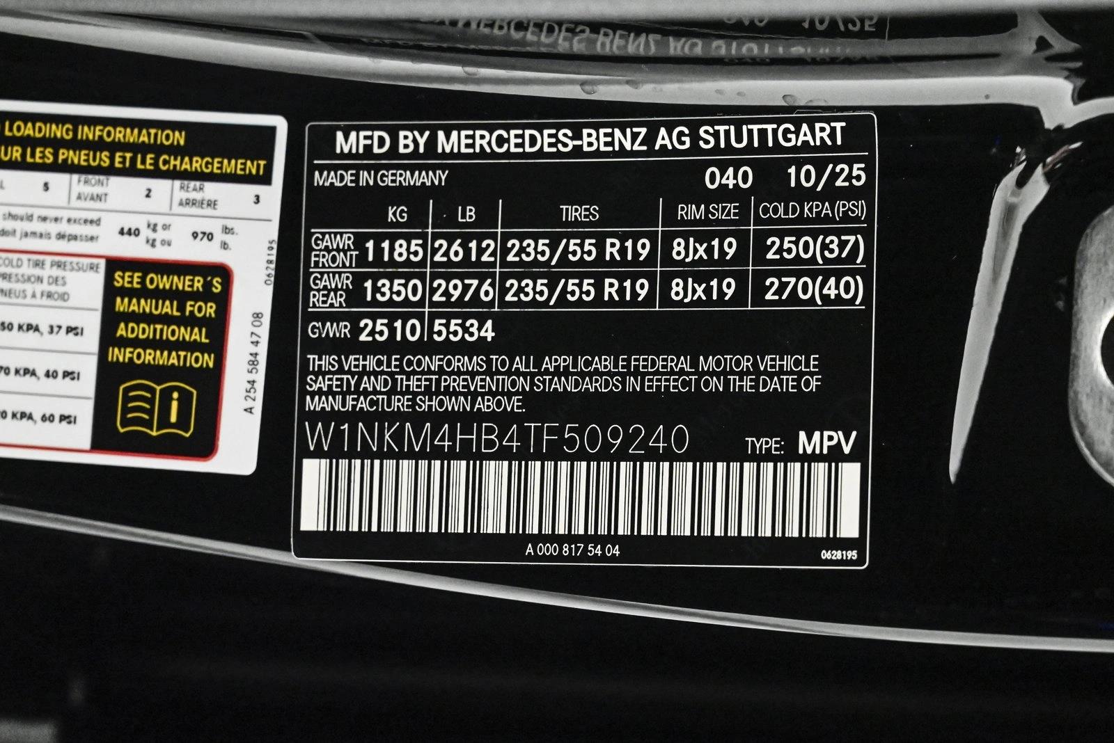 2026 MERCEDES-BENZ GLC-CLASS - Image 27