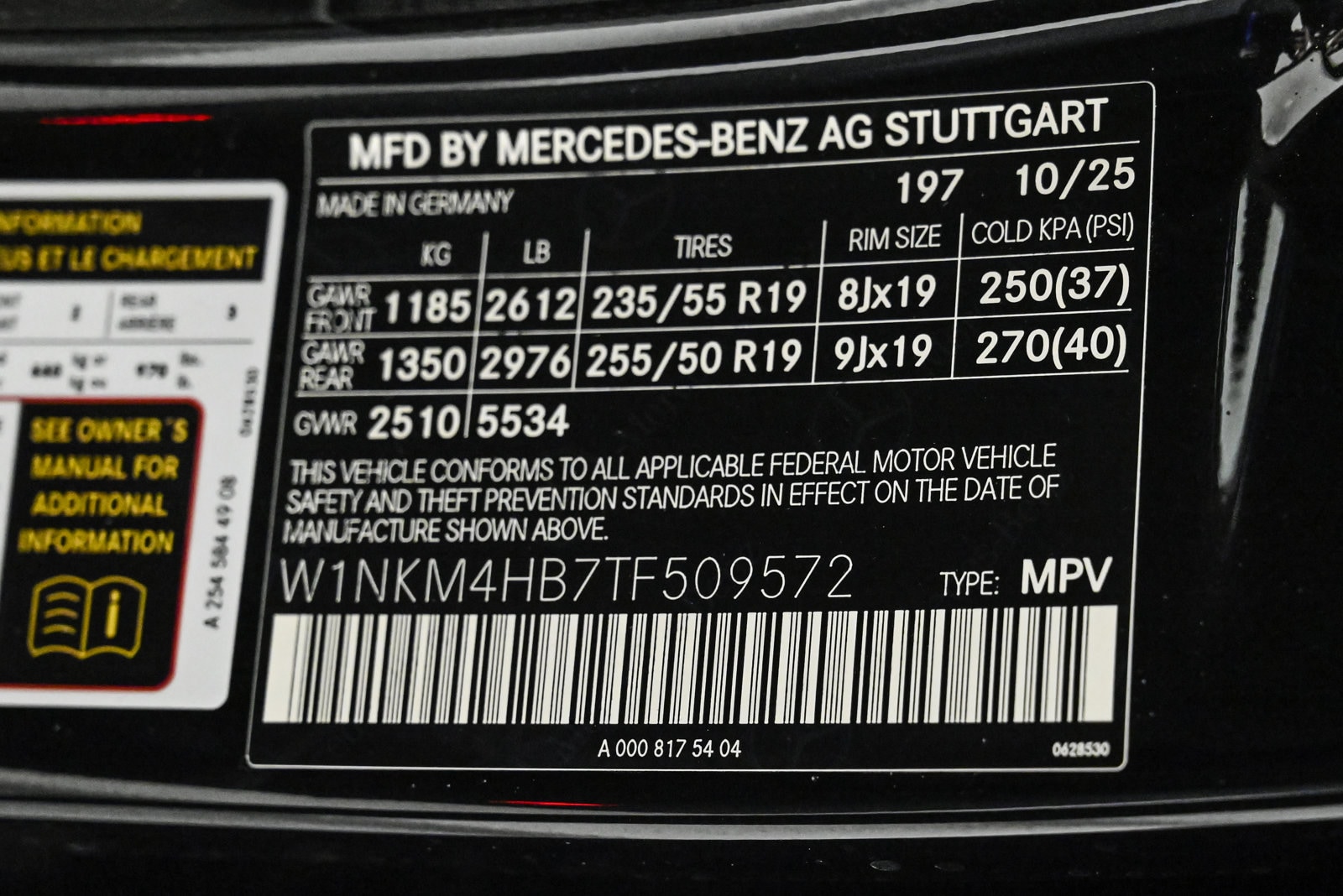 2026 MERCEDES-BENZ GLC-CLASS - Image 27