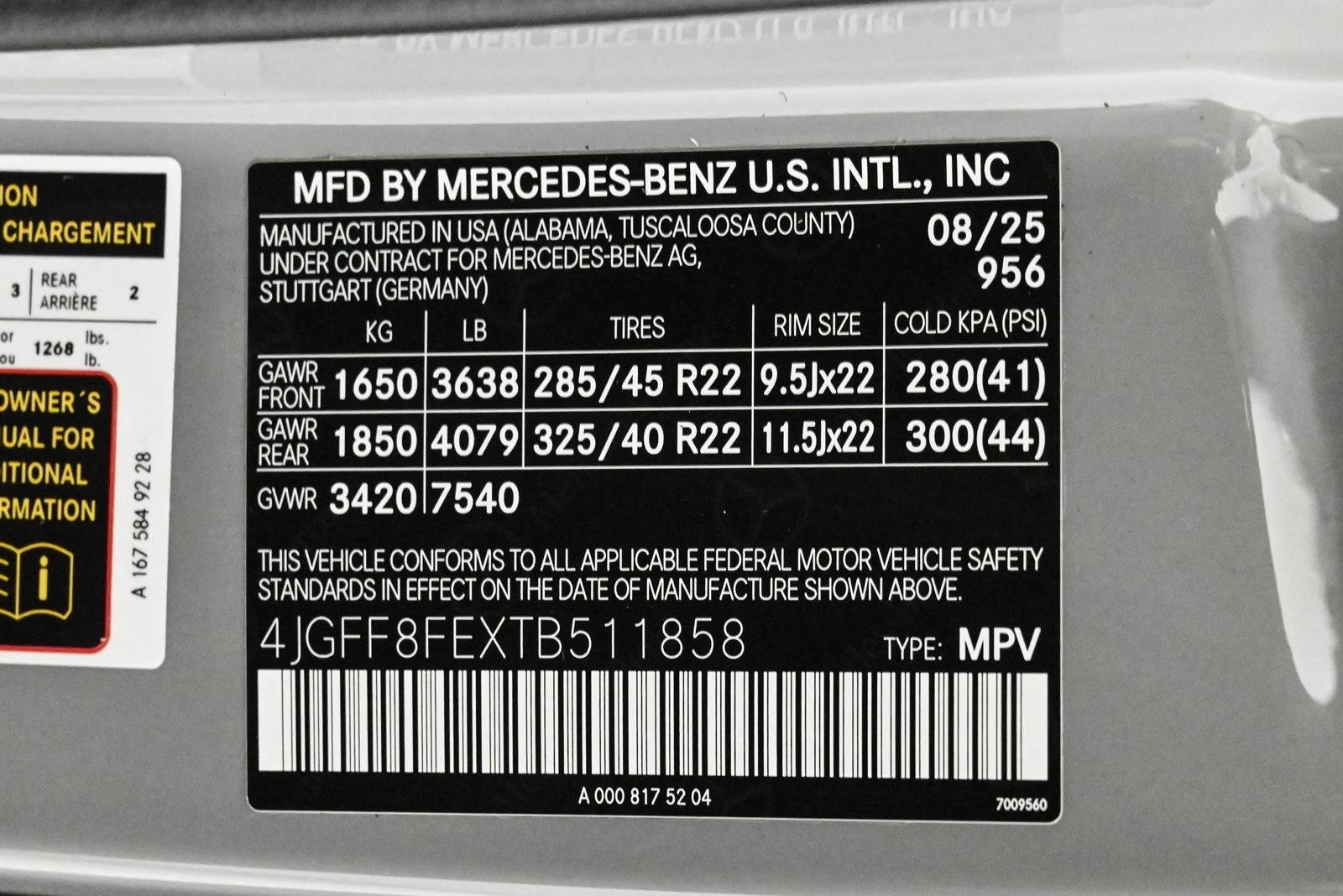 2026 MERCEDES-BENZ GLS-CLASS - Image 27