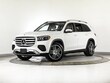  Mercedes-Benz GLS 450